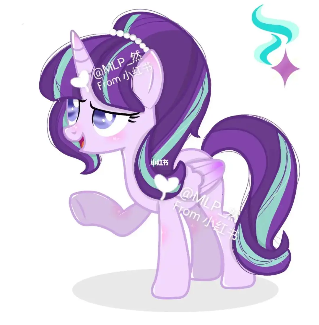 有人推星光熠熠吗?下期出紫悦!