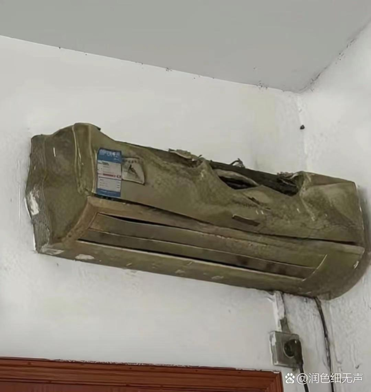 如果我是这空调的厂家一定要把它买回来,放在展示厅展示自家空调的