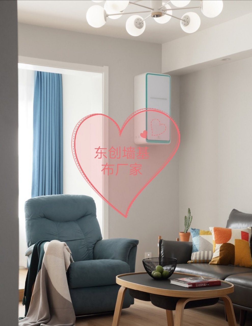 东创墙基布 品牌墙基布
