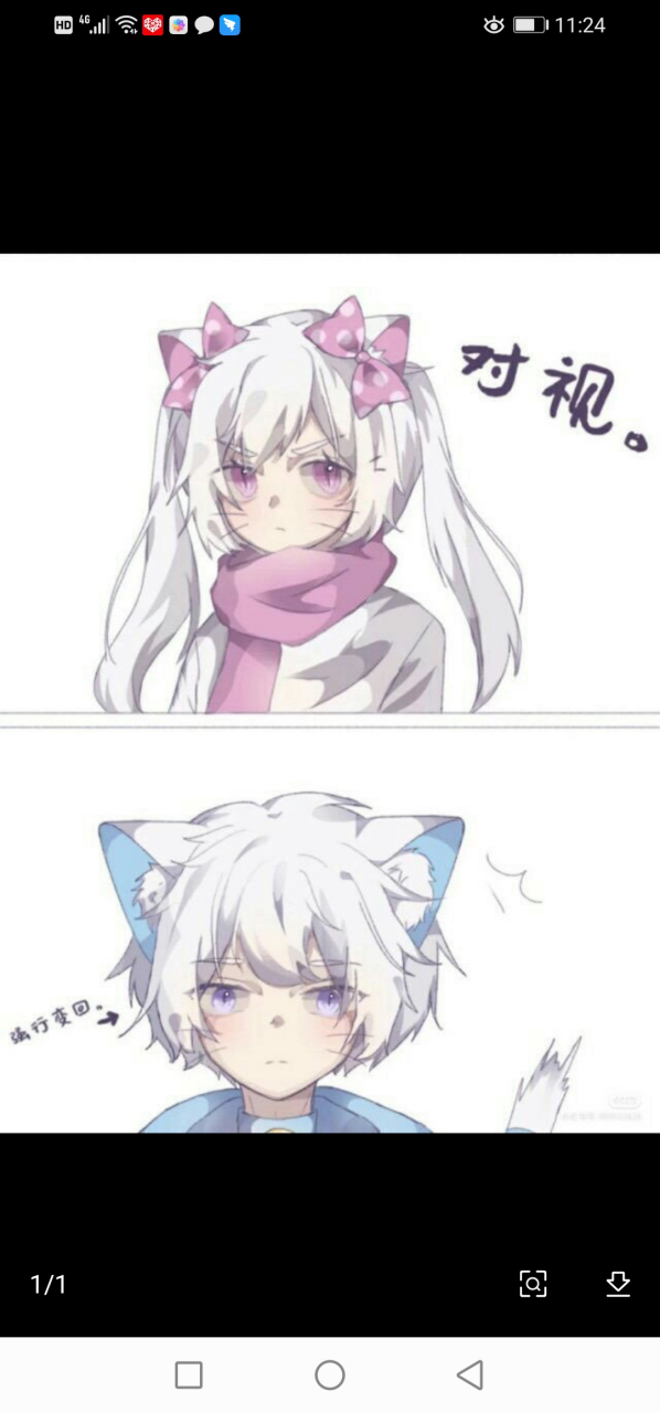 在异国大营救中喜羊羊受伤昏倒美羊羊都哭了