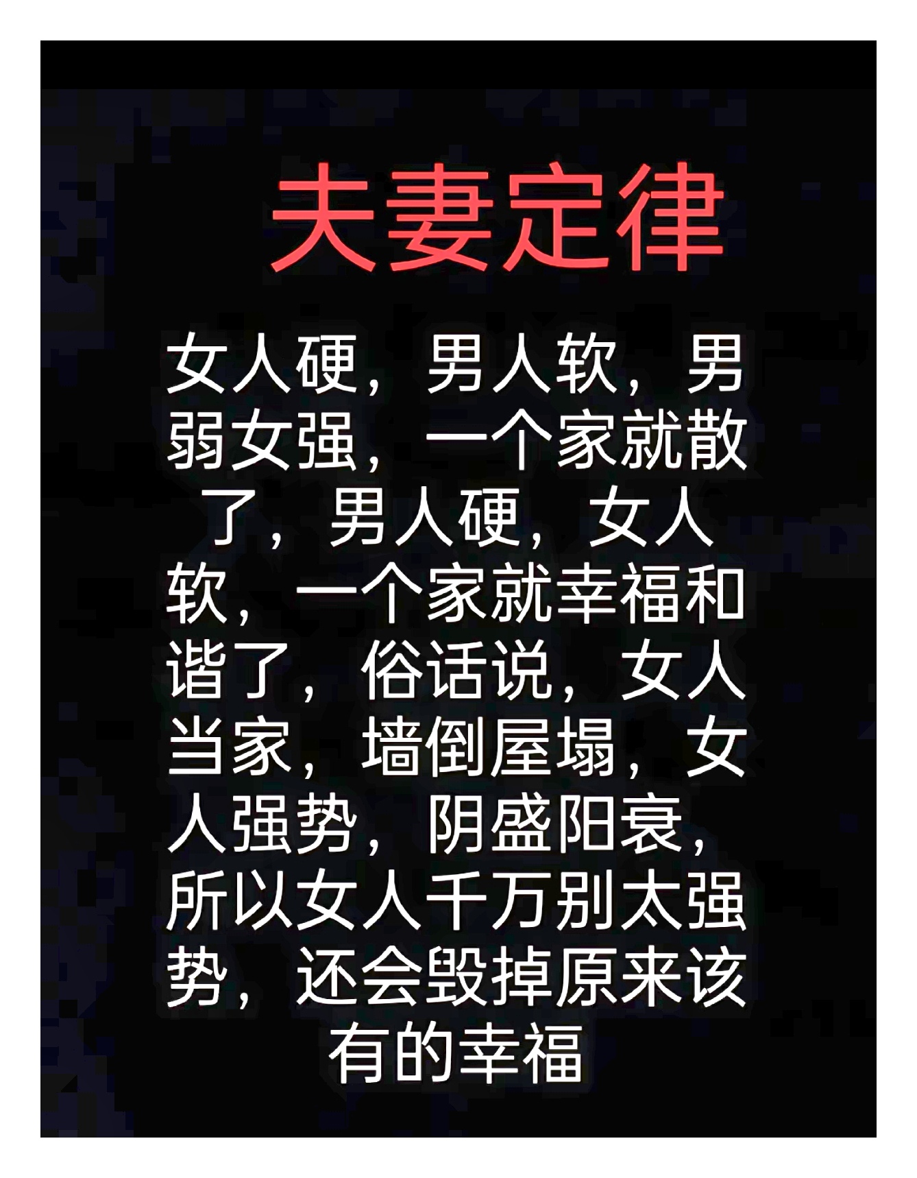 老妻少夫的性,老夫少妻性生活滞意吗?调查! 老妻少夫的性,老夫少妻性生活滞意吗?调查!