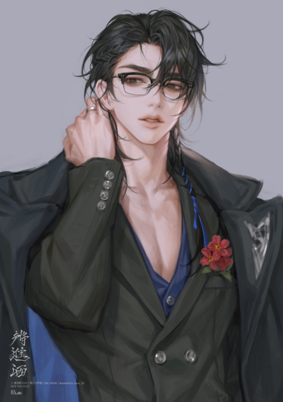 韩版将进酒插图,现代策舟好帅～ (画师:zeroq_0q)