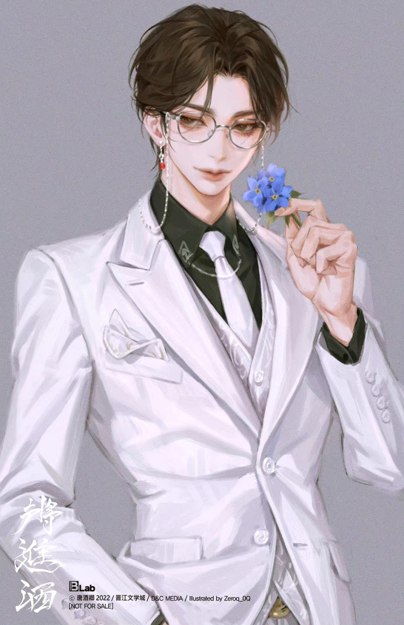 韩版将进酒插图,现代策舟好帅～ (画师:zeroq_0q)