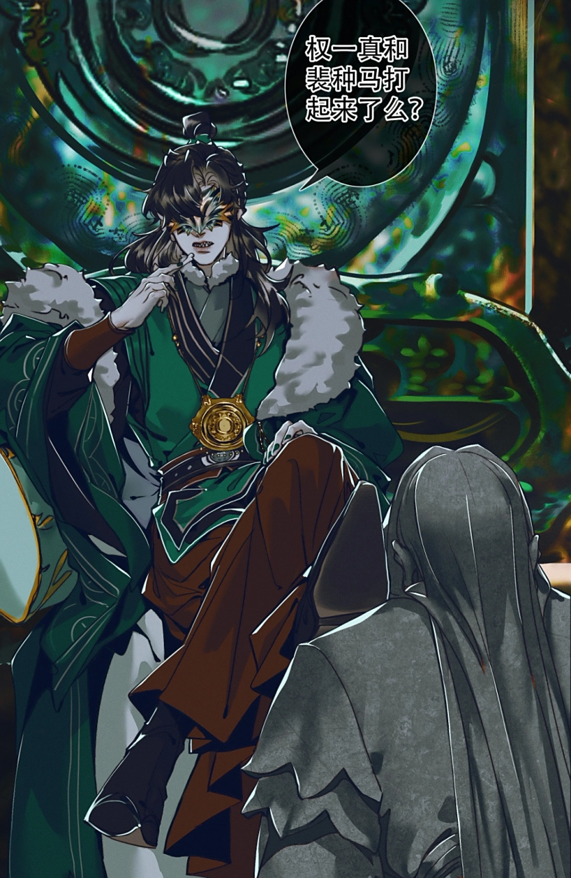 成功混入戚容老巢,乔装打扮的花怜好可爱