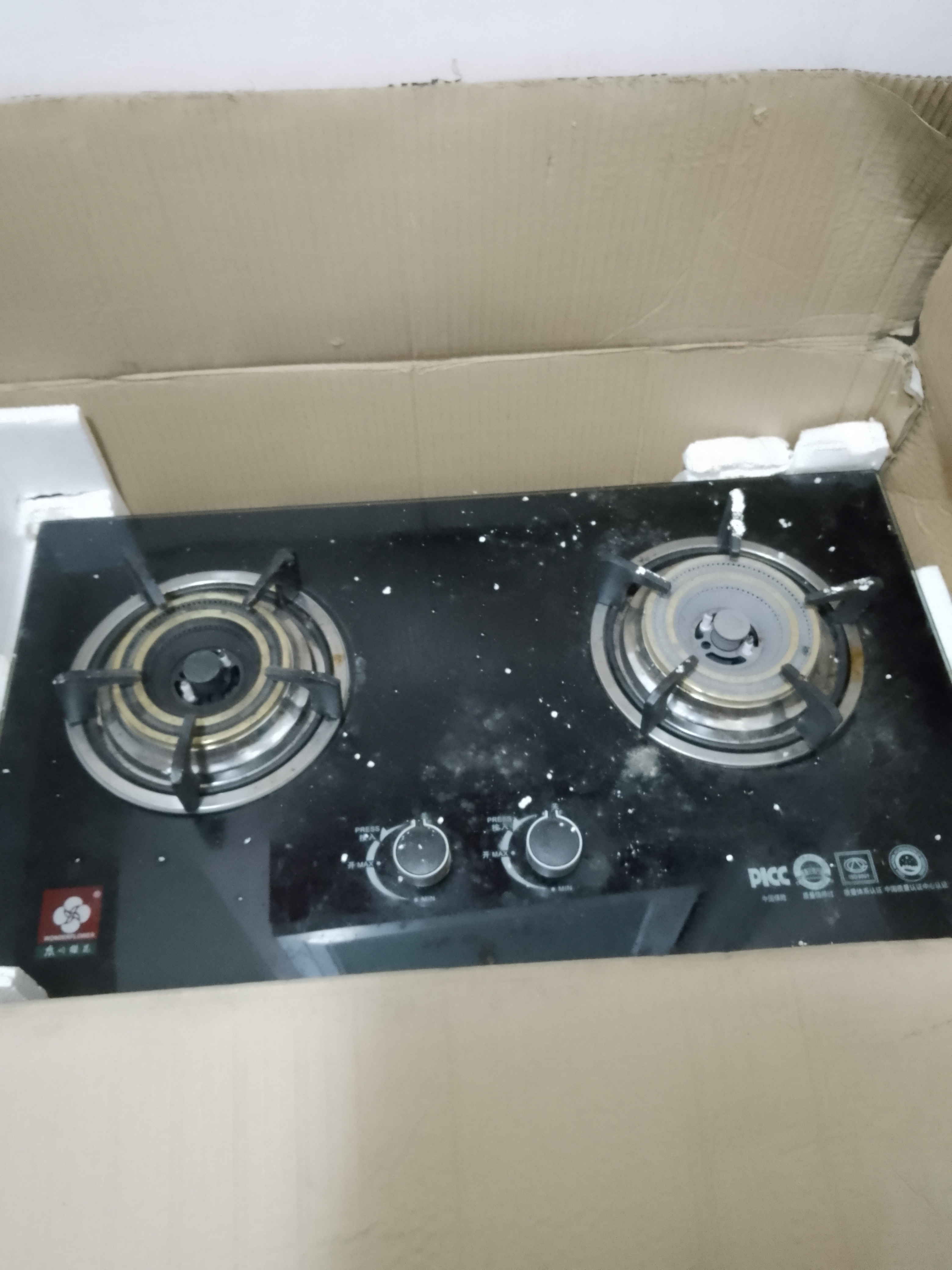 液化气灶一台七八成新,有需要的吗?