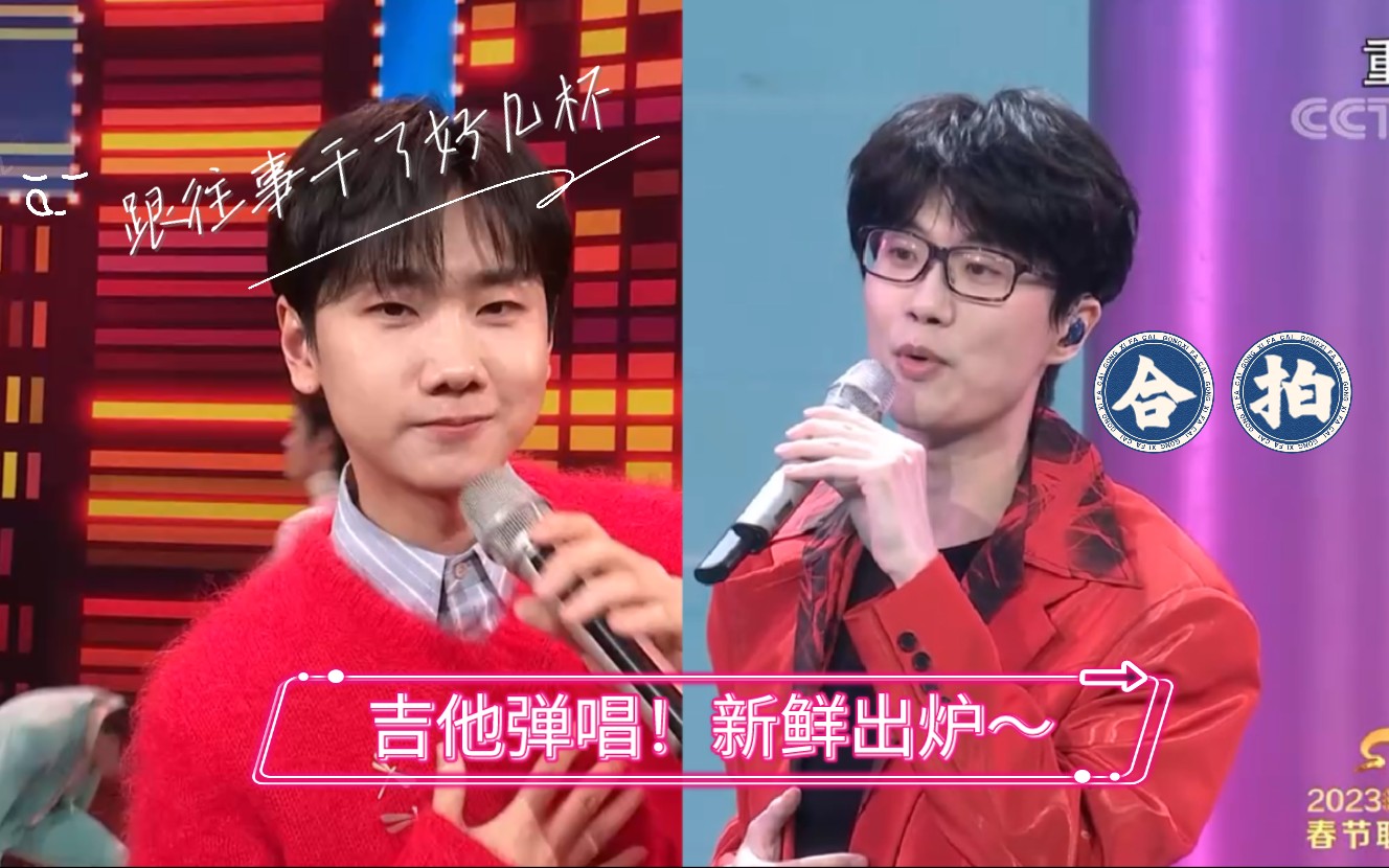 爱了爱了[色][色] #赵丽颖#  #汪苏泷#  #满庭芳国色#  #跟往事干了