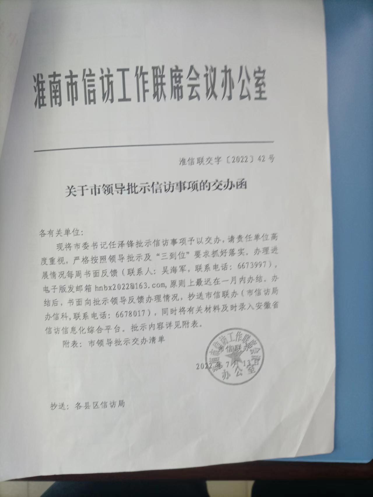 我的养老保险何时才能解决,在2015年以前行政事业单位