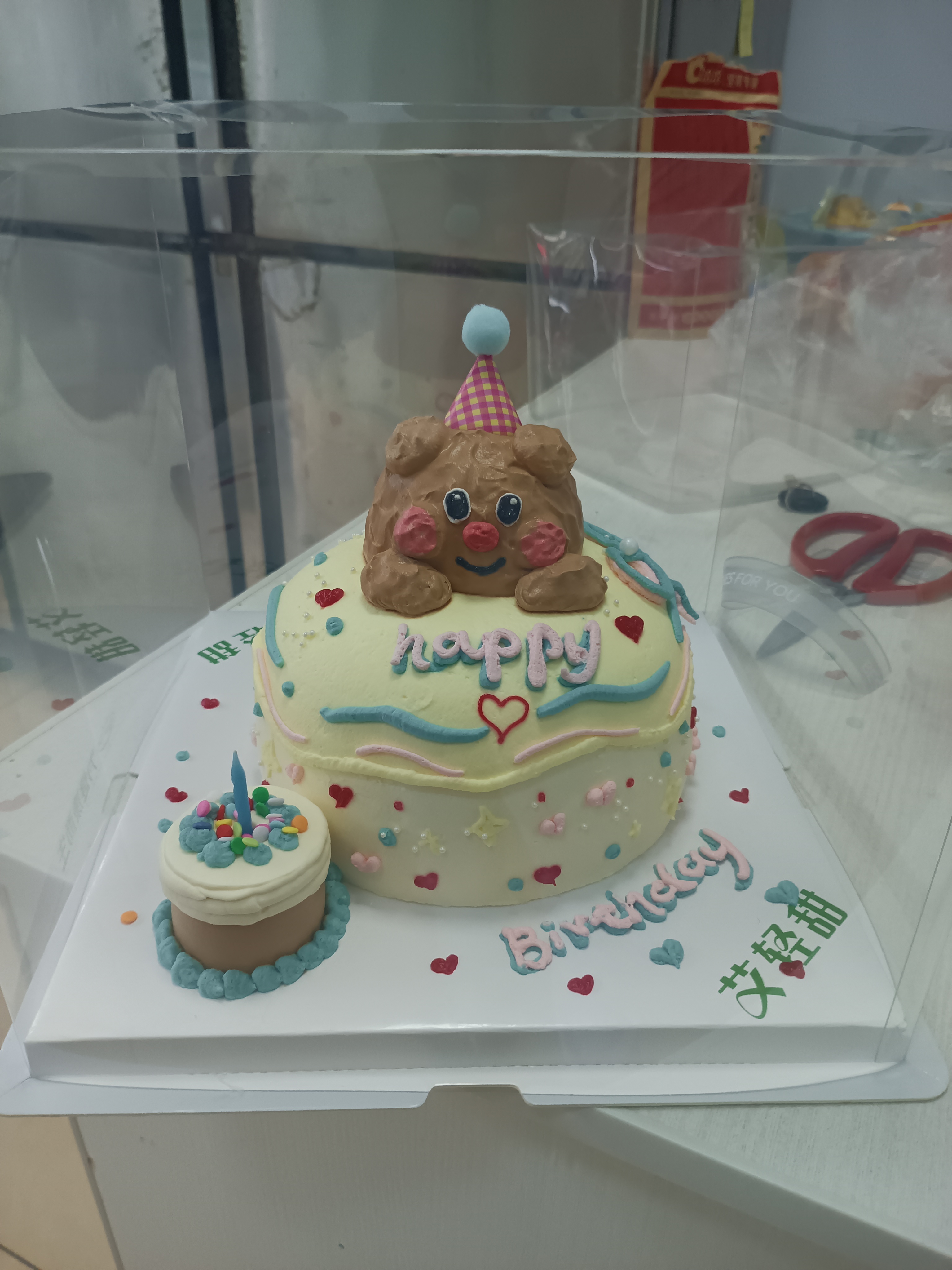 "可爱小熊生日蛋糕,甜蜜庆祝的一天!😊🎉"