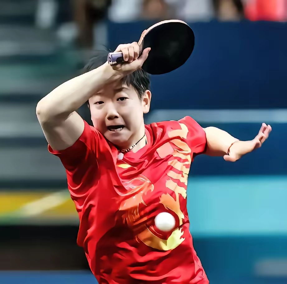 邱贻可 内部竞争乒乓球选手照片乒乓球女运动员孙颖莎你能不能低档沣