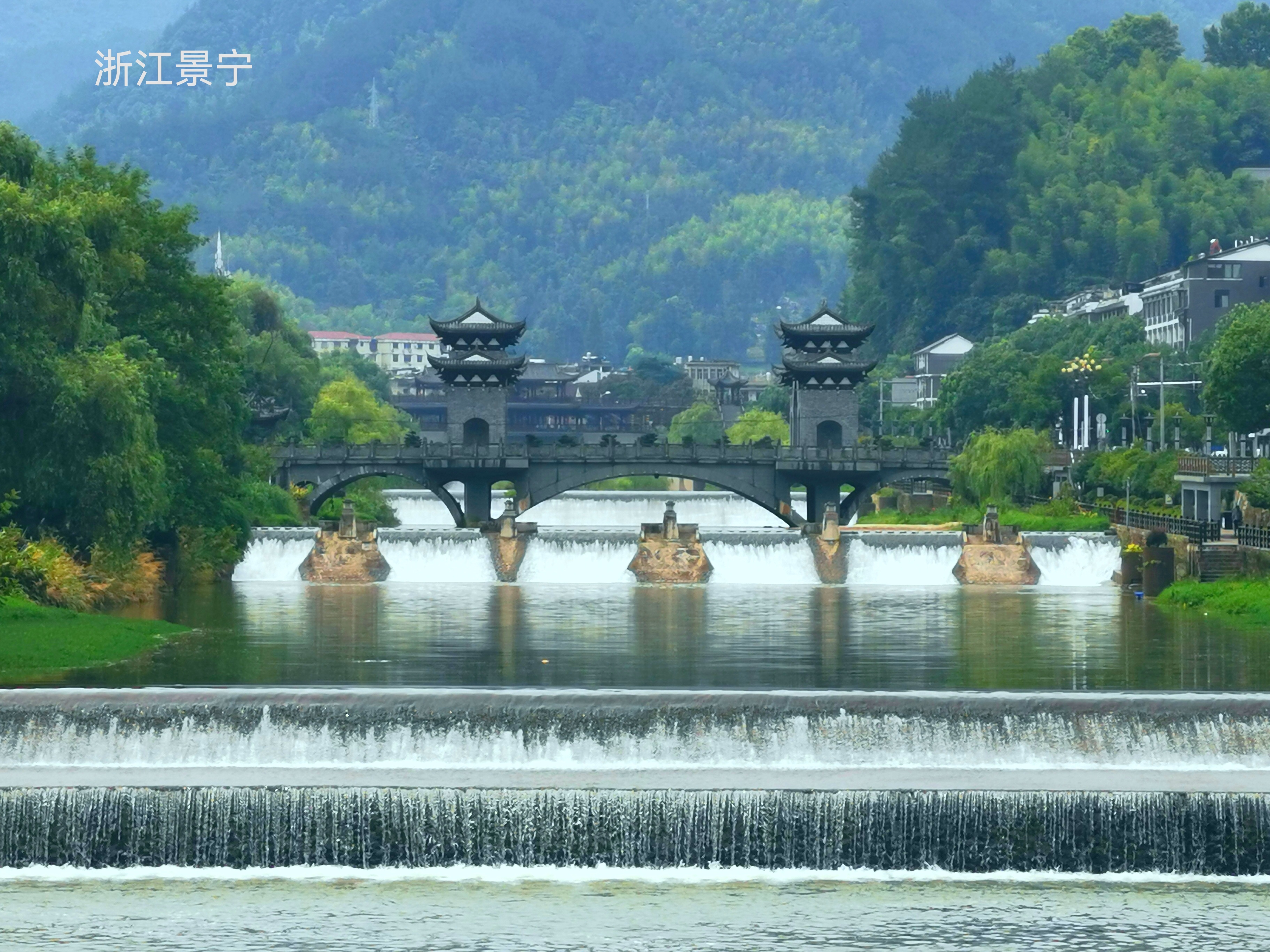 畲乡景宁 景宁畲族自治县,属于丽水市,位于浙江西南部.