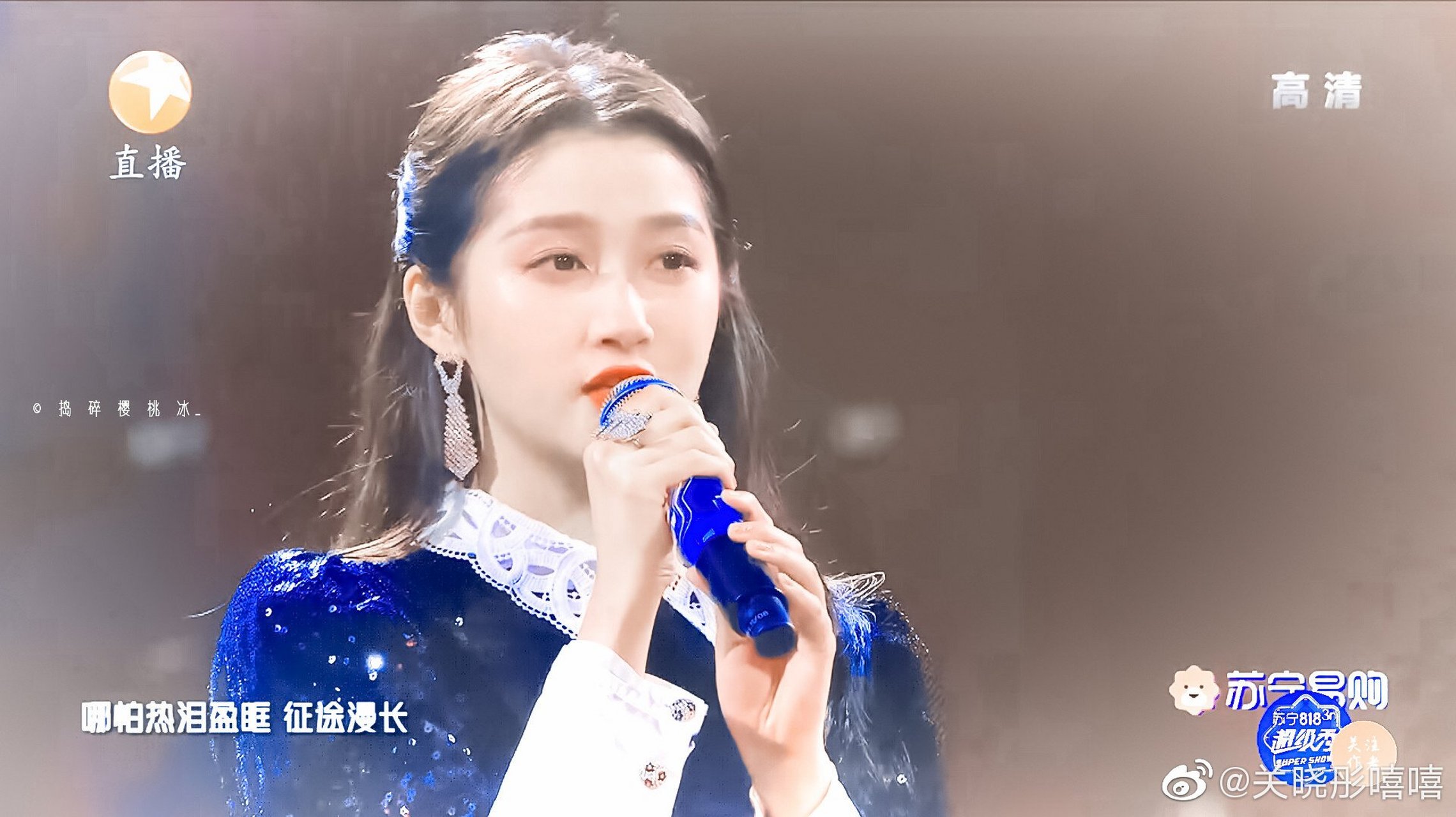 关晓彤# #关晓彤月半爱丽丝# #关晓彤黄景瑜官鸿翻车料理#   我们的