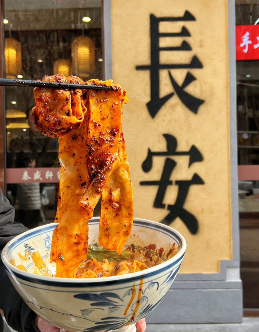 百家接力赛#西安大雁塔 大唐不夜城10年必吃陕菜馆 老西安的人都俺栽