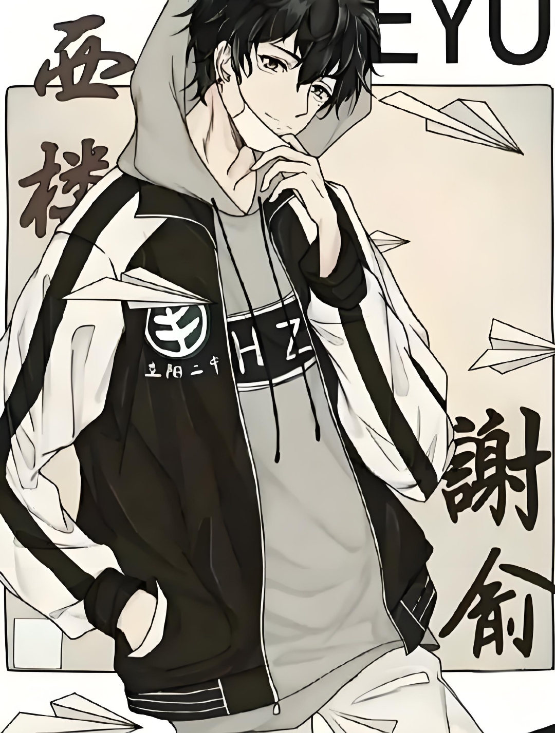 拿图吱声.#伪装学渣