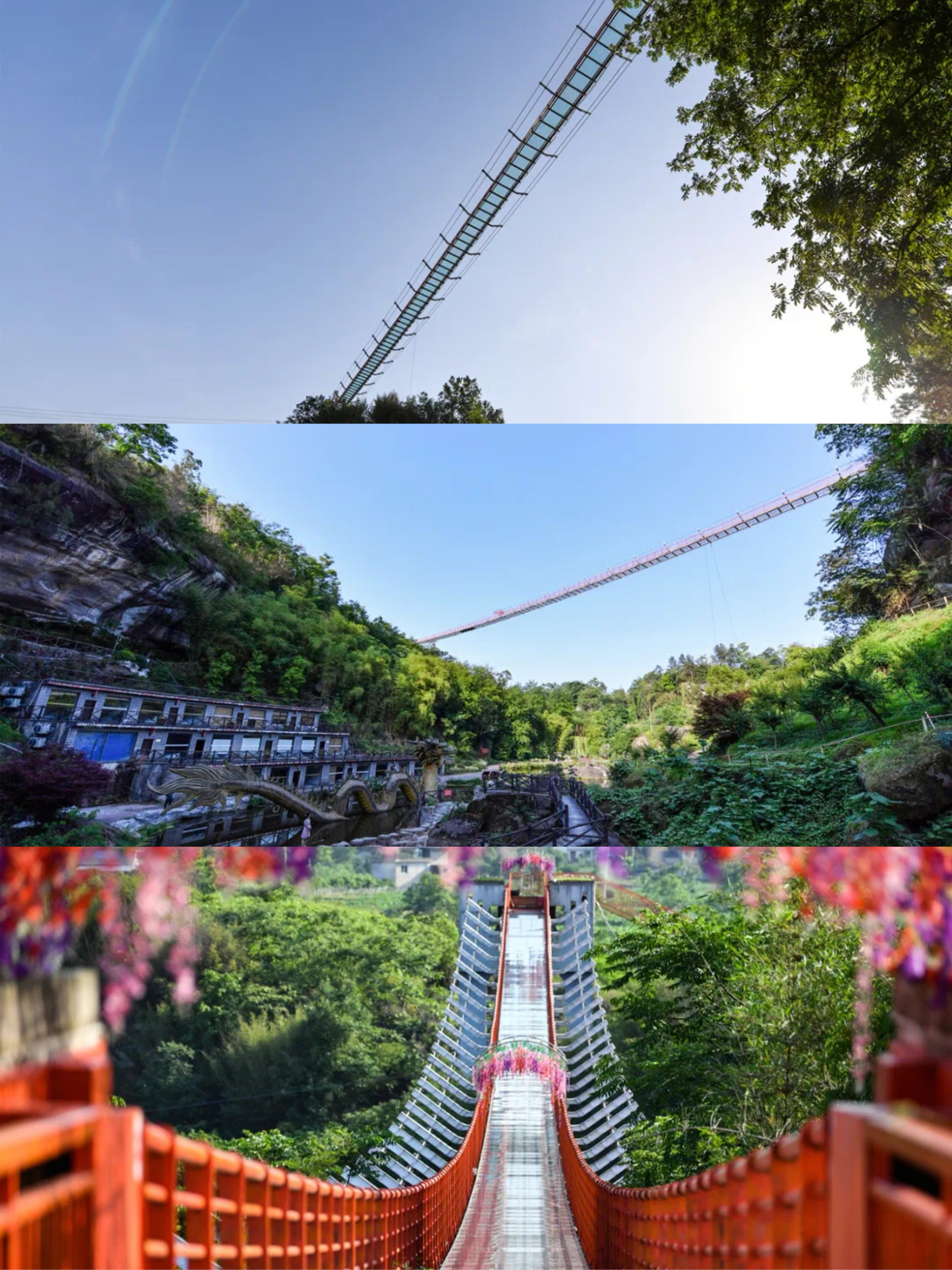 合川嘉隆西海门票图片