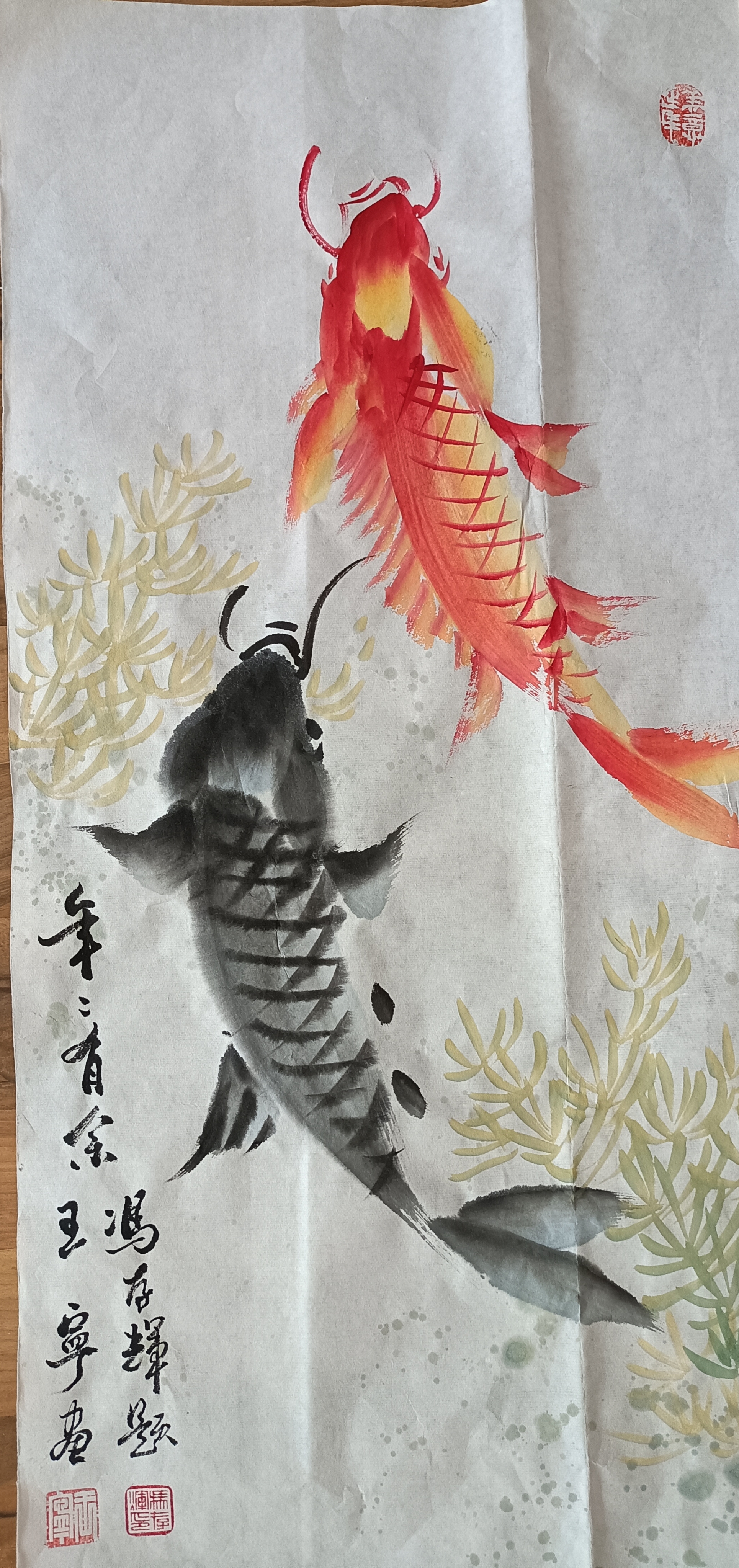 世界传统文化研究院创始人李佳琴老师赏析著名书画家王宁大师作品《年