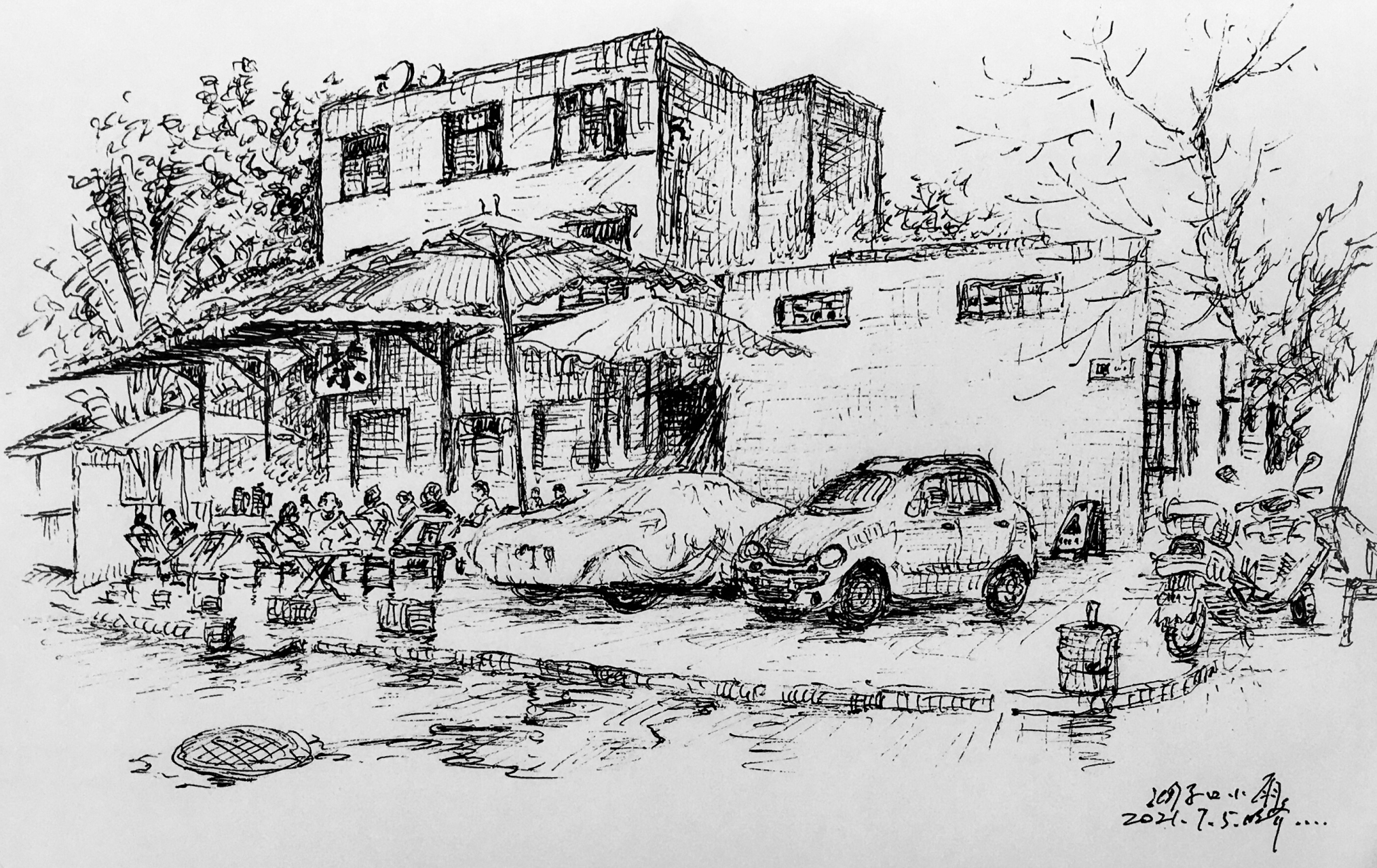 下午,与王,周二位老师洞子口看雨,速写二幅.