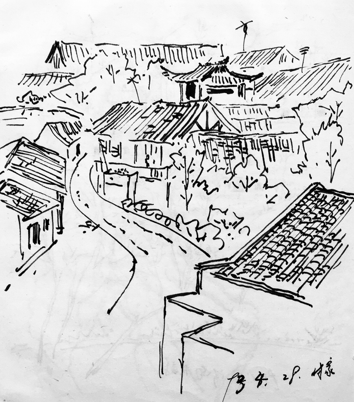 翻看老速写.九三年付家乡街道小景.