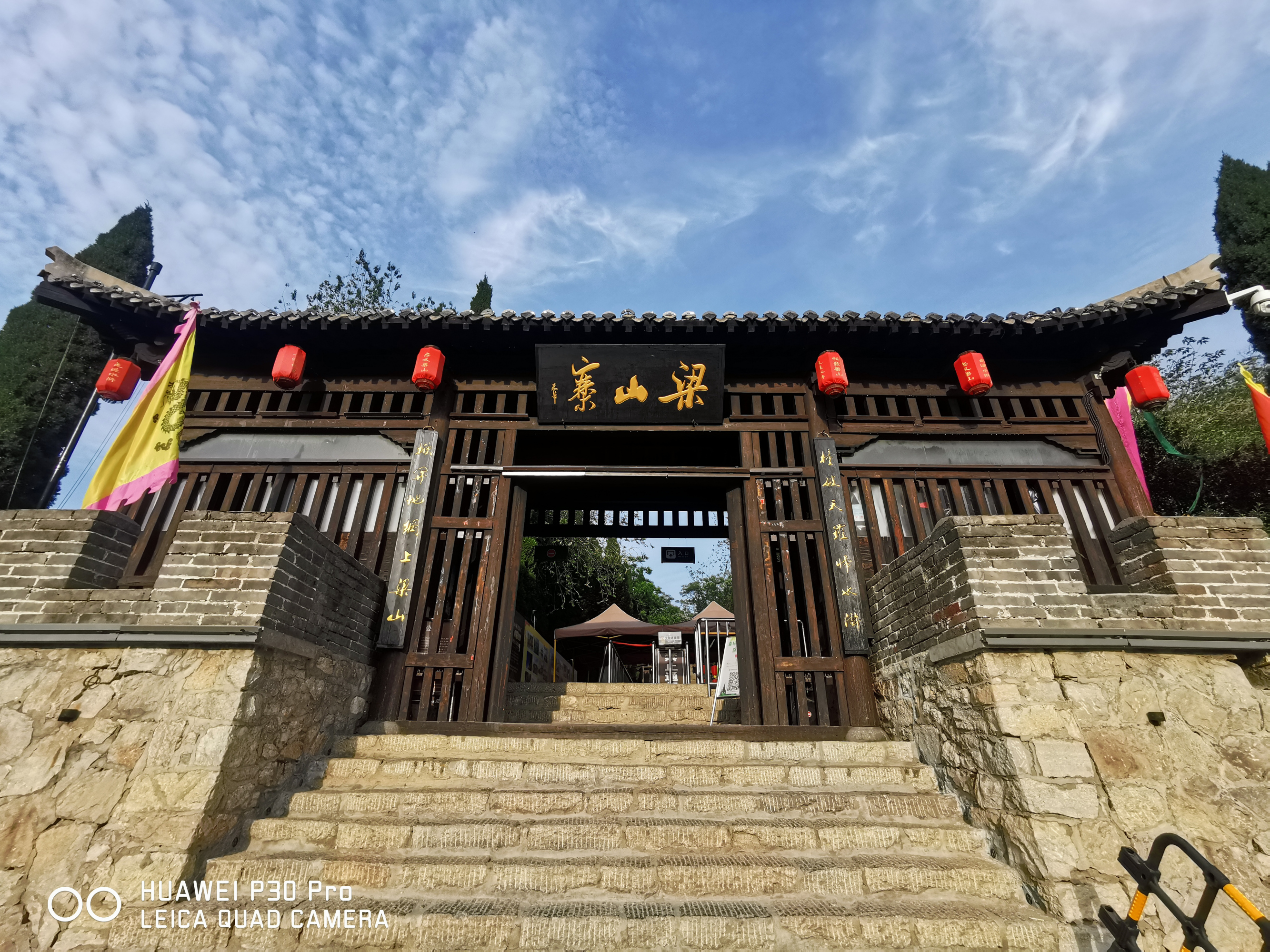 靖忠庙等纪念性建筑,喜欢《水浒传》的可对号入座,只是 水浒寨梁山