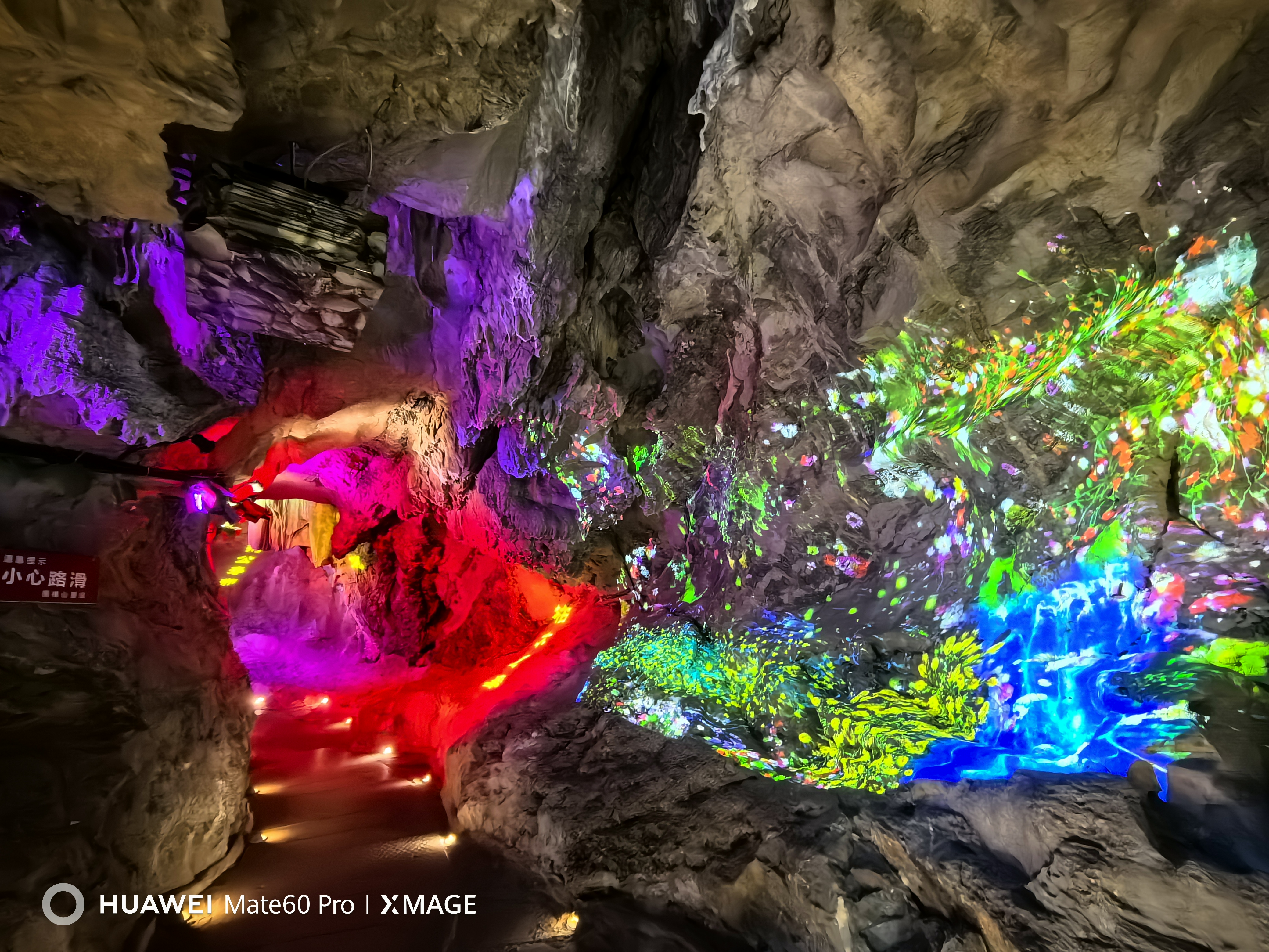 追随先贤,探幽褒禅山华阳洞