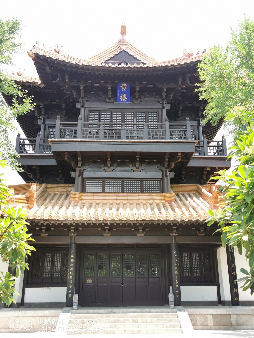 熙宁十年(公元1077年)4月,时年40岁的苏轼调任徐州知州.