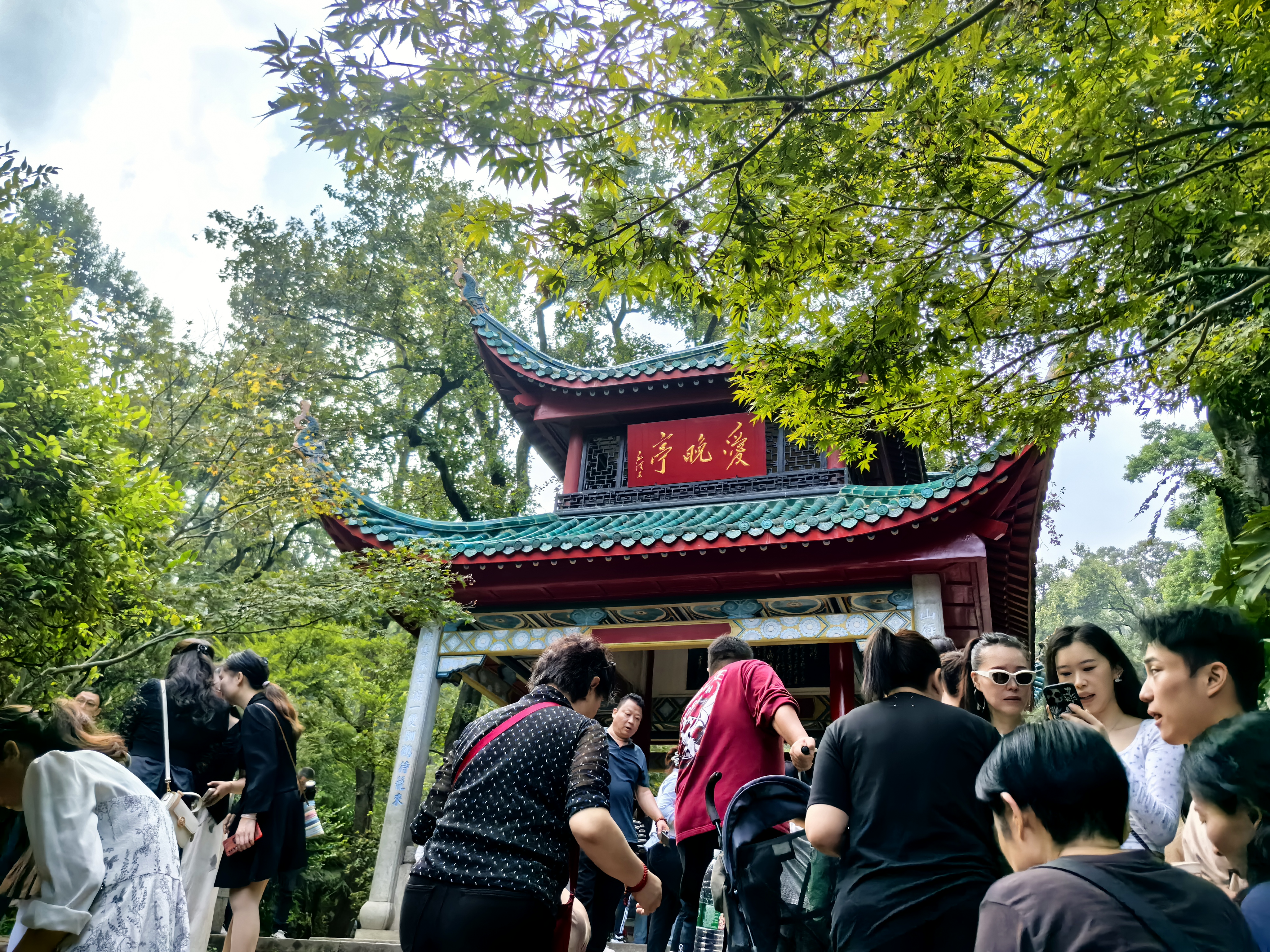 岳麓山正门图片