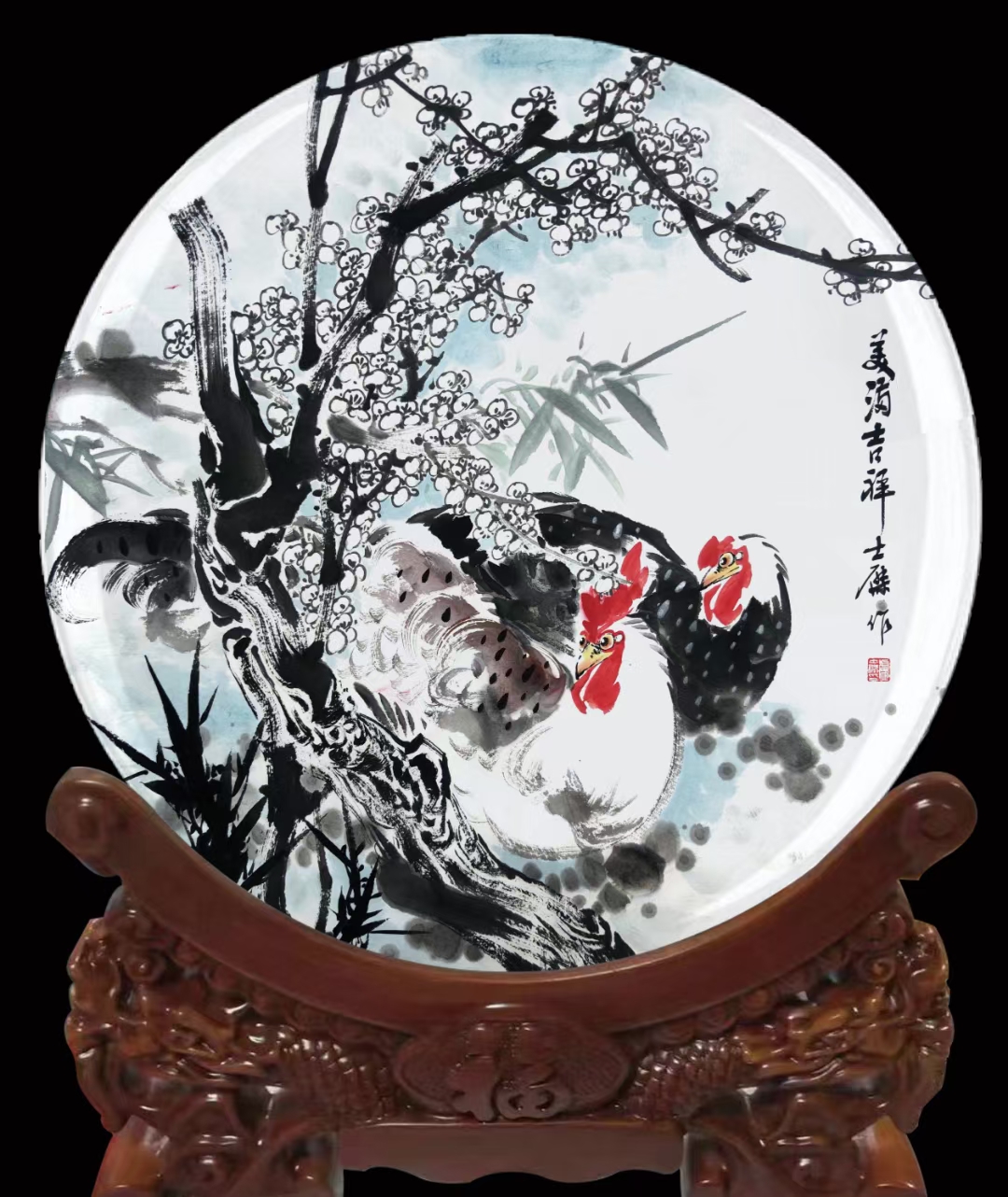 花好月圆圆月夜, 人归语欢团聚时 祝福每一位关爱 帮助自己的朋友