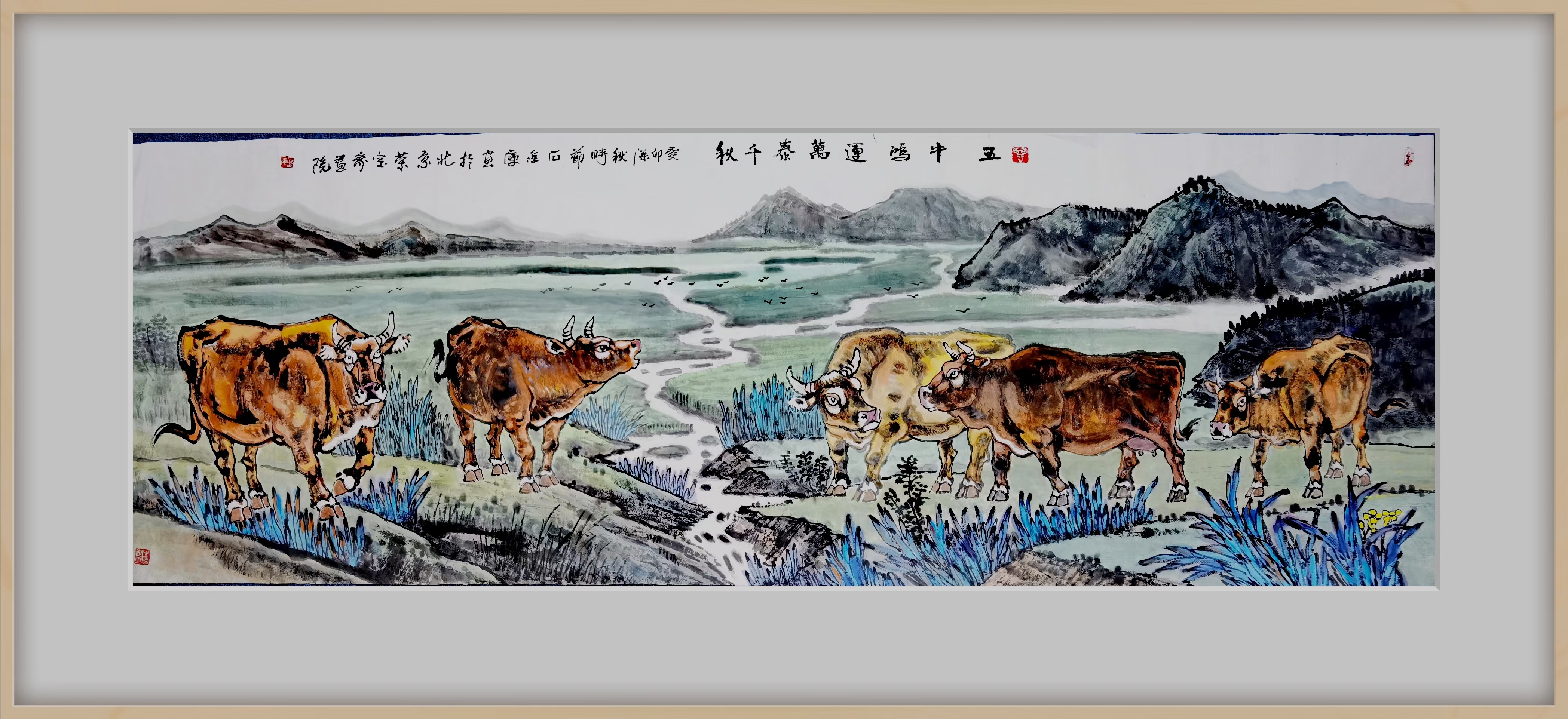 勤奋努力,荣辱不惊,吃苦耐劳,朴实无华之品性厚德载物之精神.