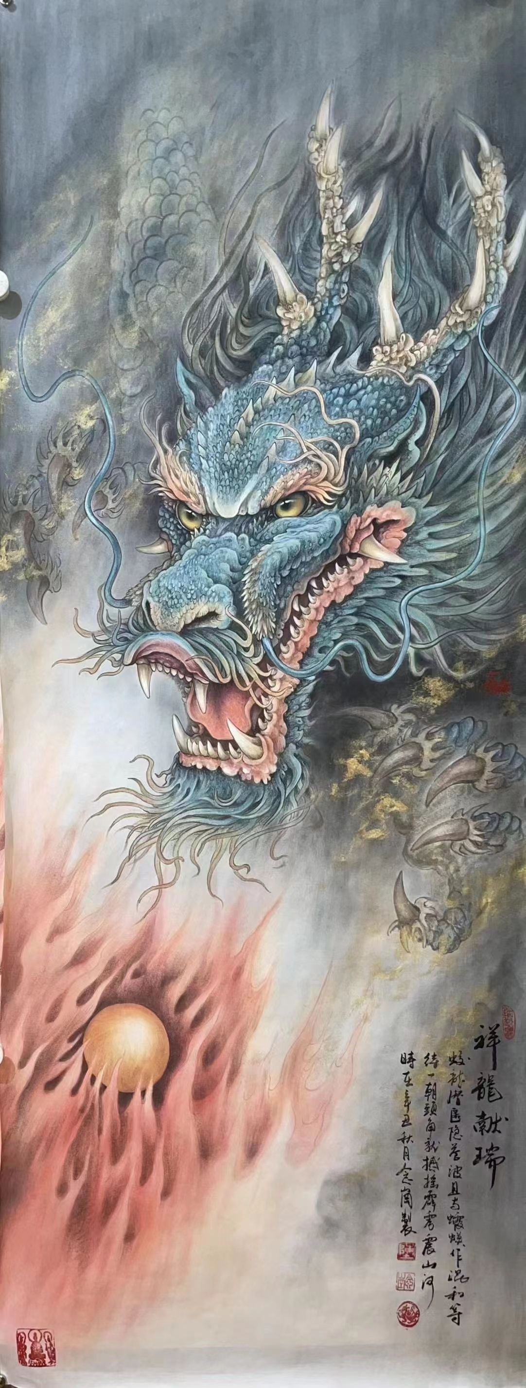 陈念岗老师《龙》系列作品
