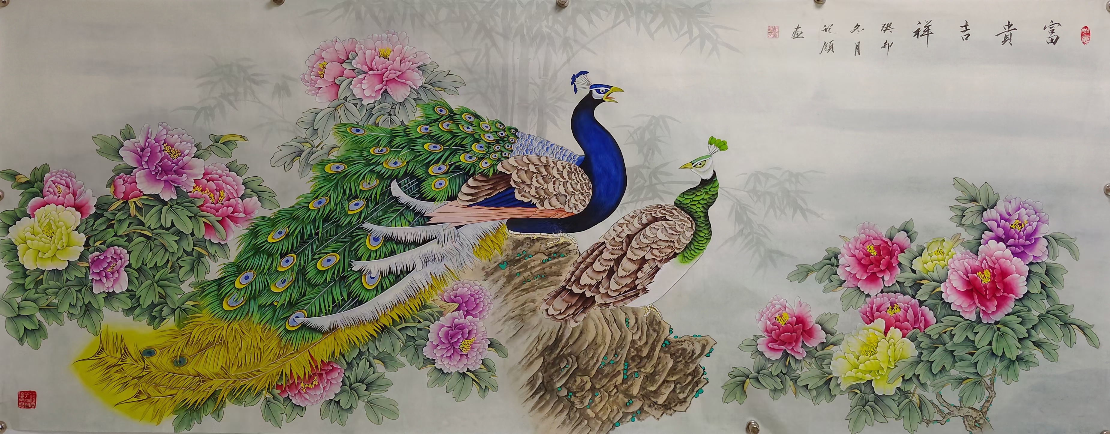 六尺小六尺工笔孔雀