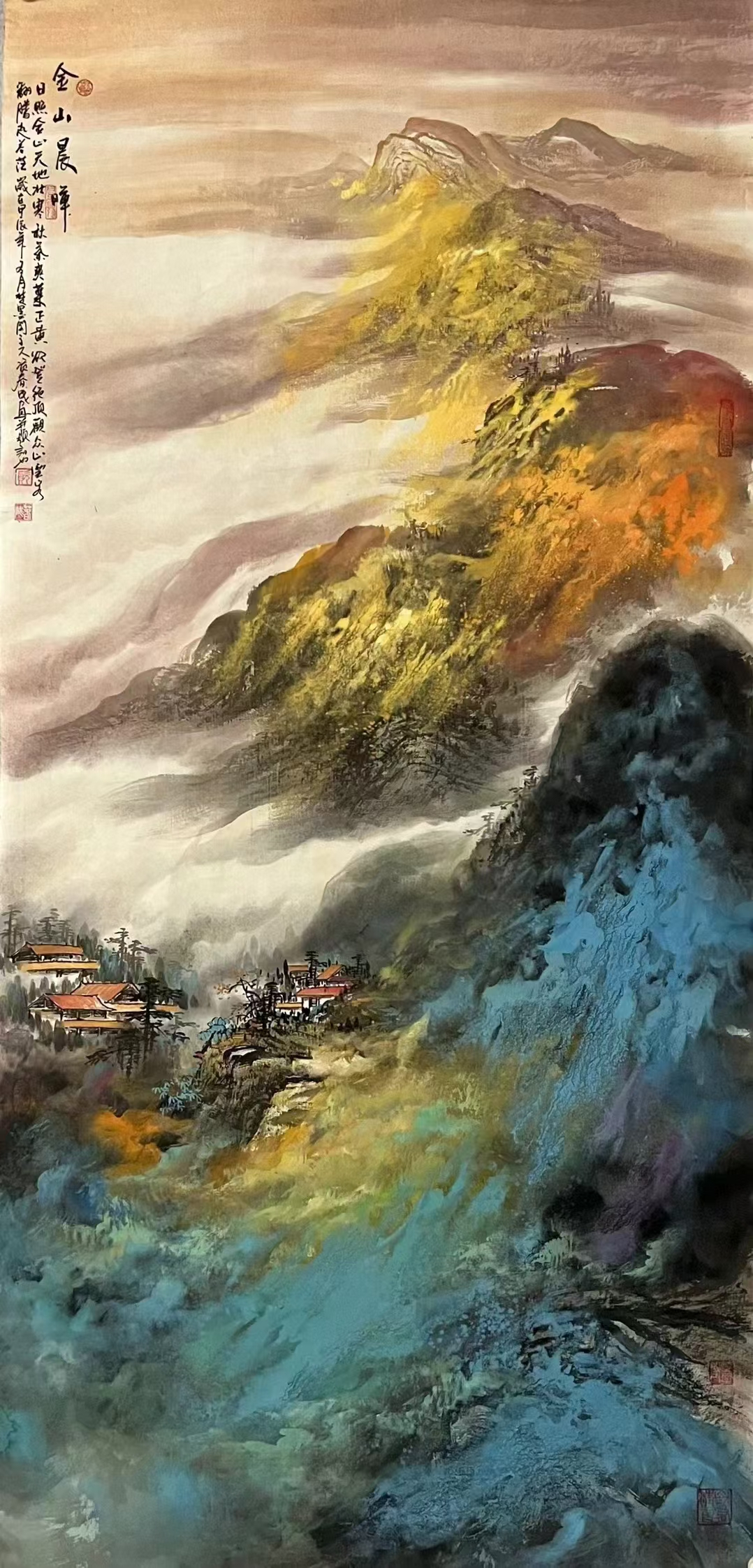 资春成《金山晨辉》138x68cm