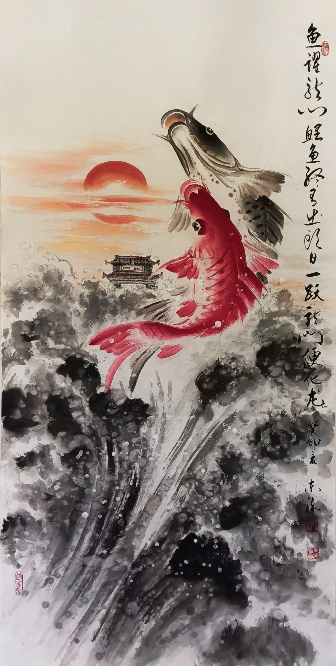 鲤鱼跳龙门水粉画图片