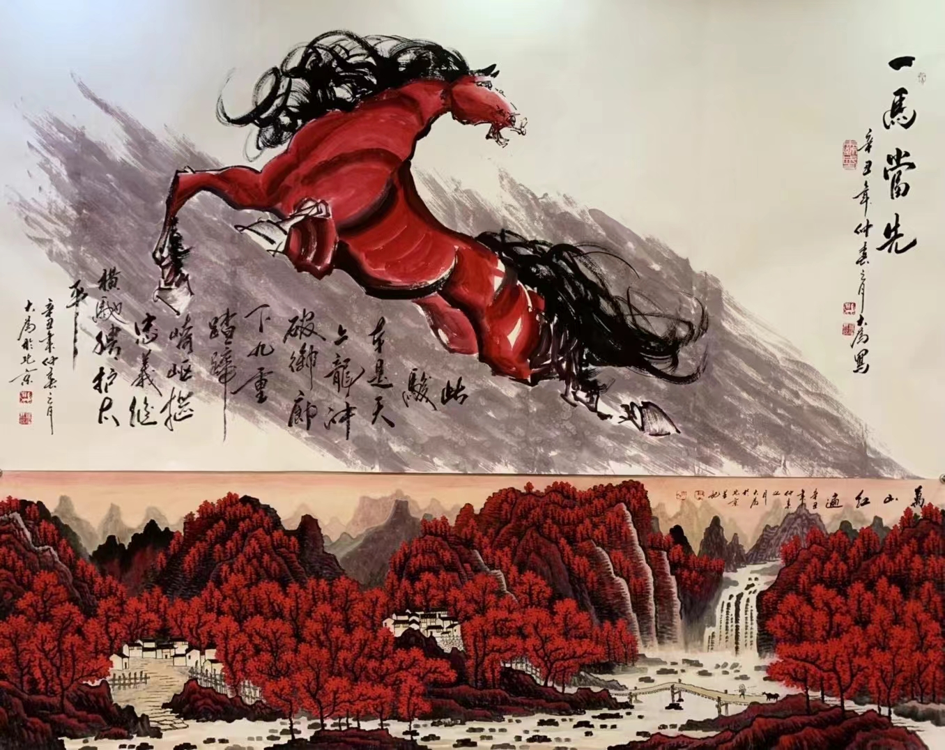 在最专注的时期去做需要用心完成的事,疲惫的时期就适当放松和休息