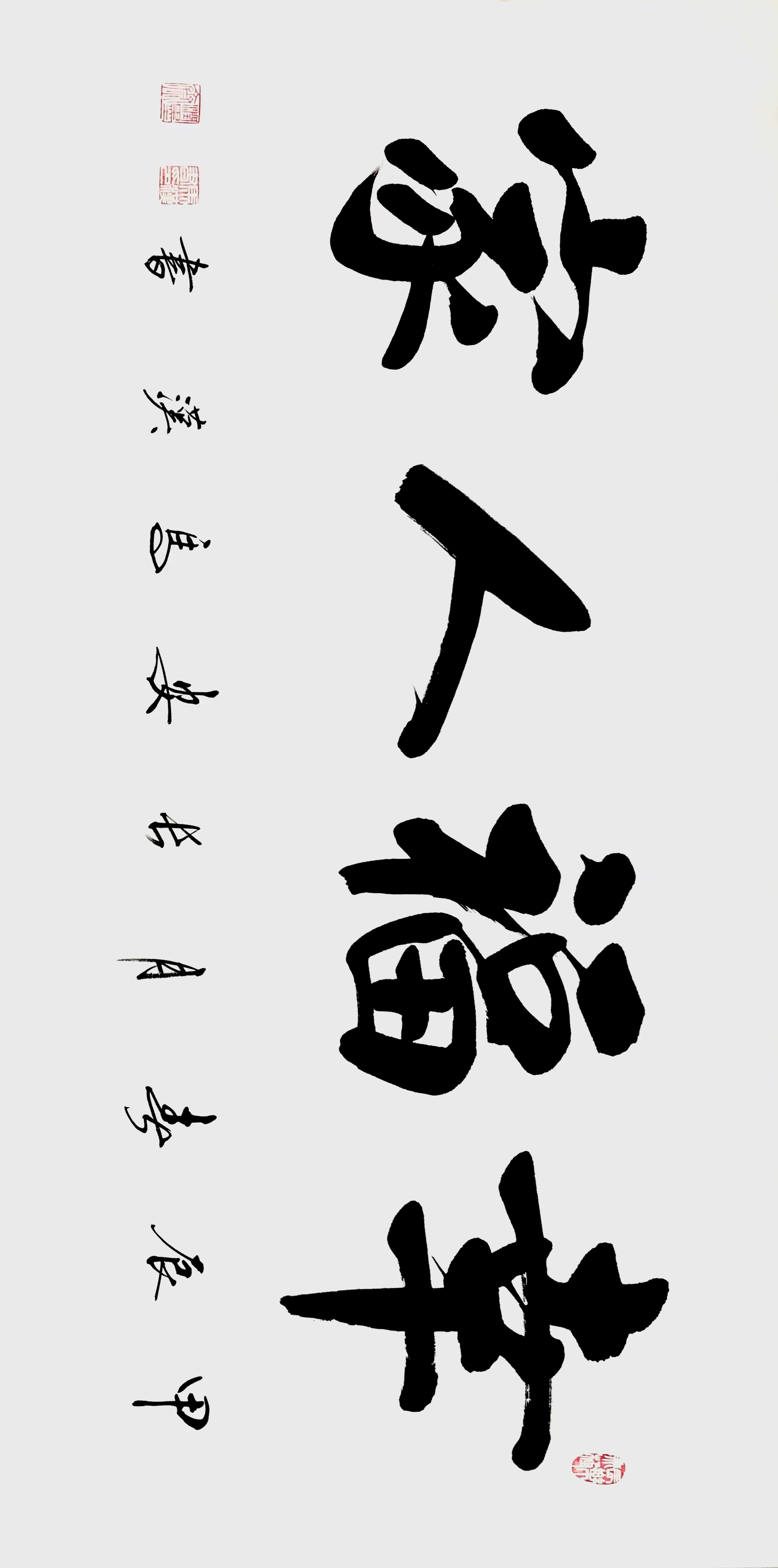 古文中代表幸福的字