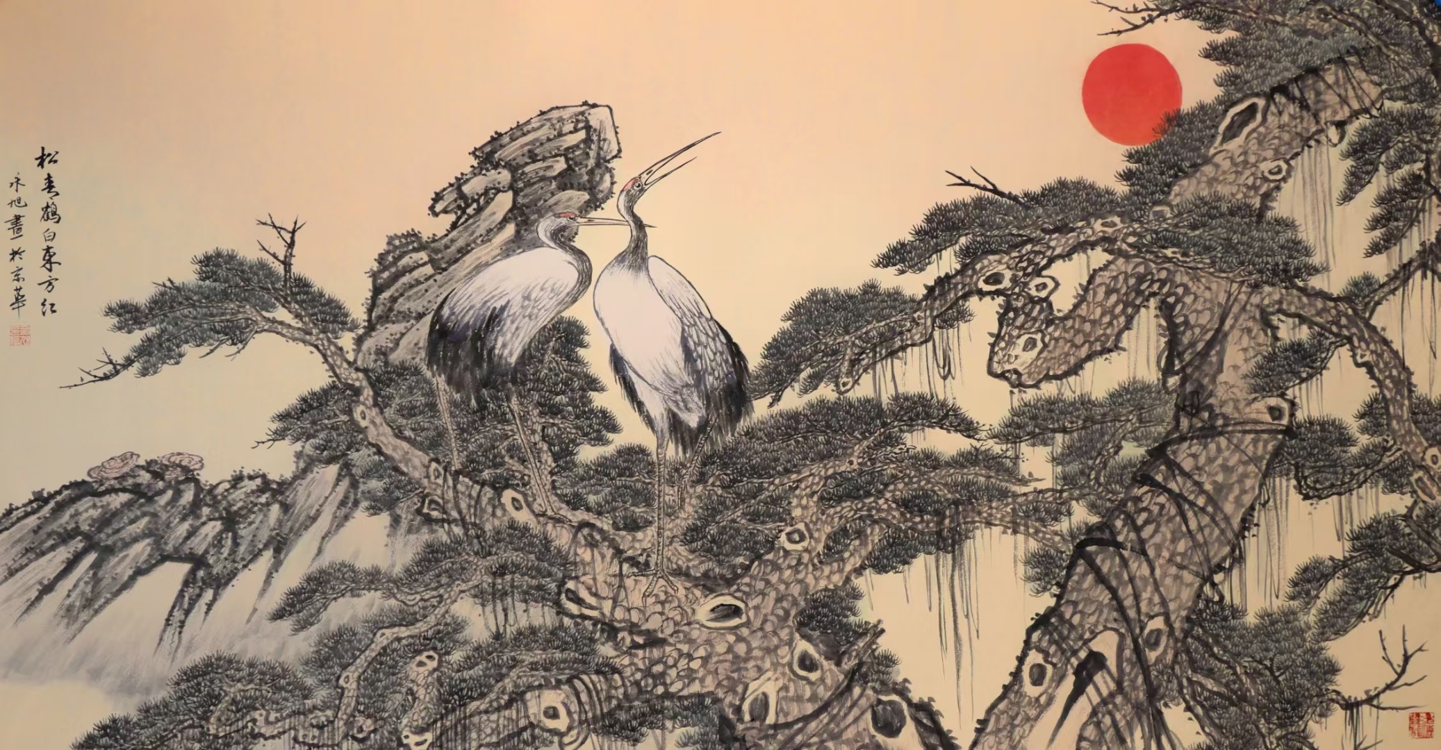 松青鹤白东方红