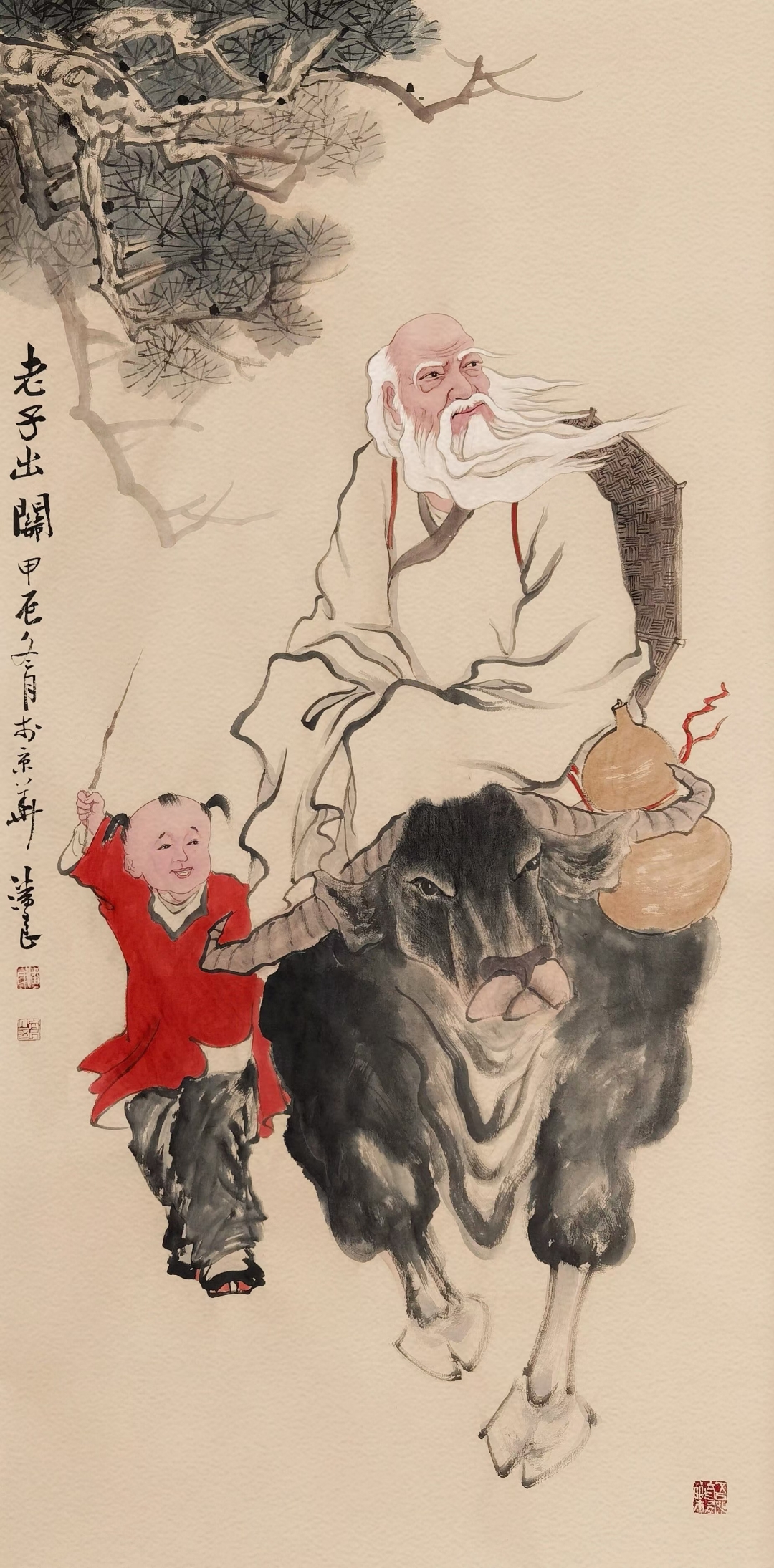 《老子出关》 14070cm