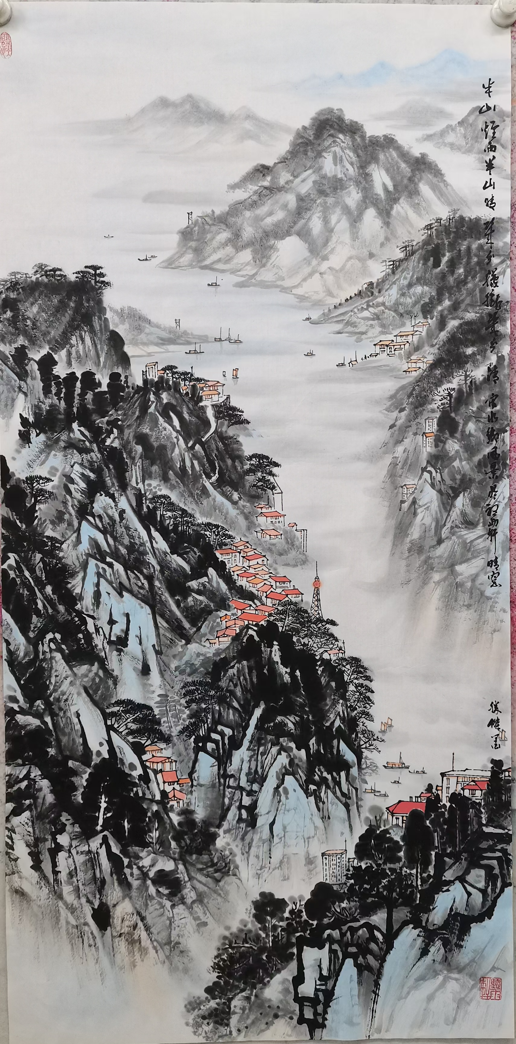 半山烟雨半山晴 67四尺整张