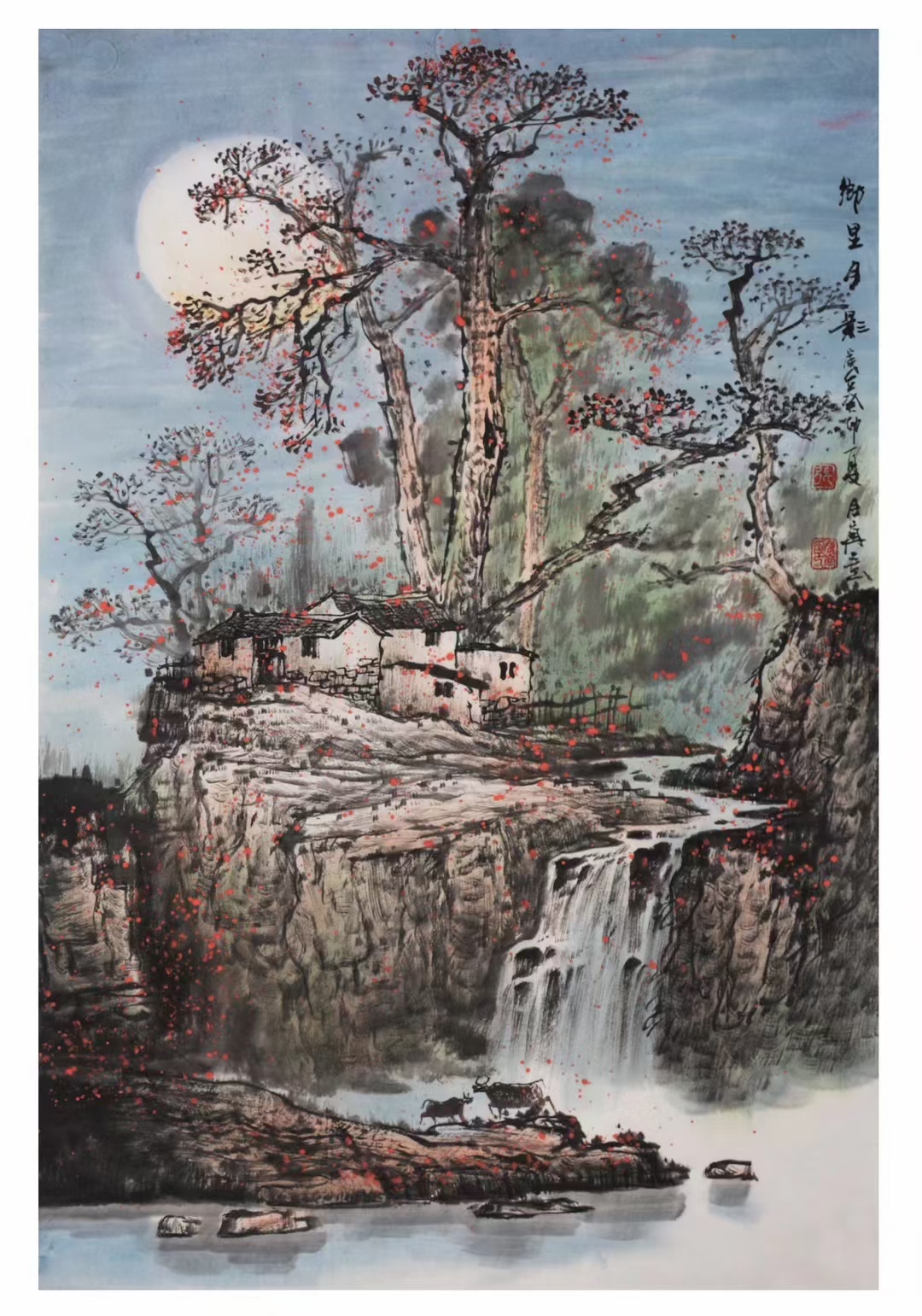 张月岗老师,四尺三开作品.