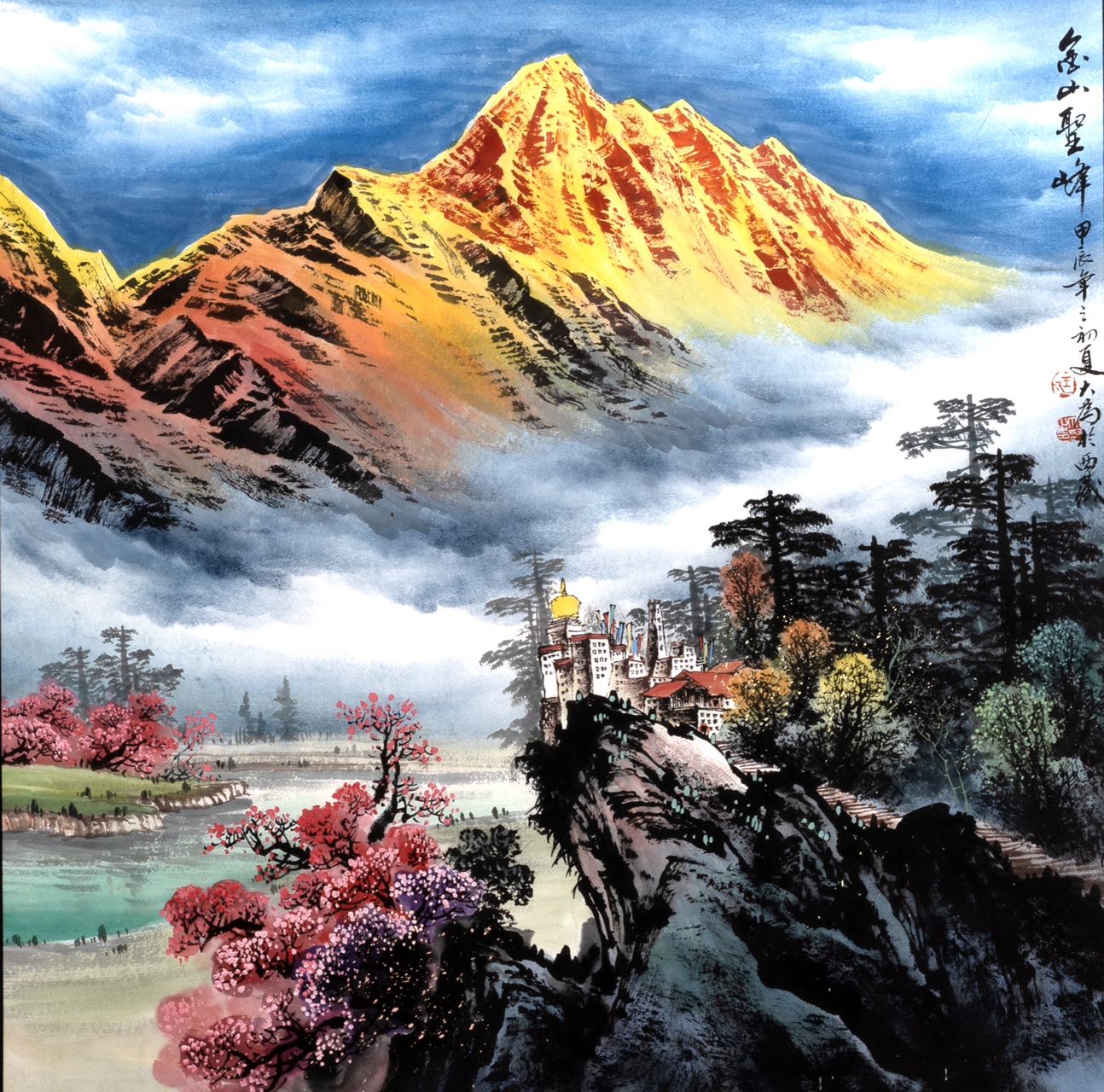 王大为老师精品斗方欣赏 初春时节,我踏上了甲辰年的旅程,眼前的山水