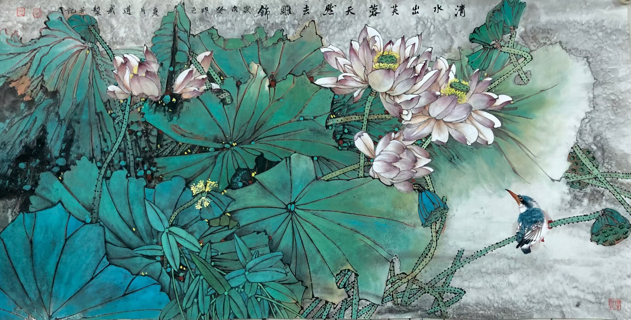 荷花王子魏道武老师精品