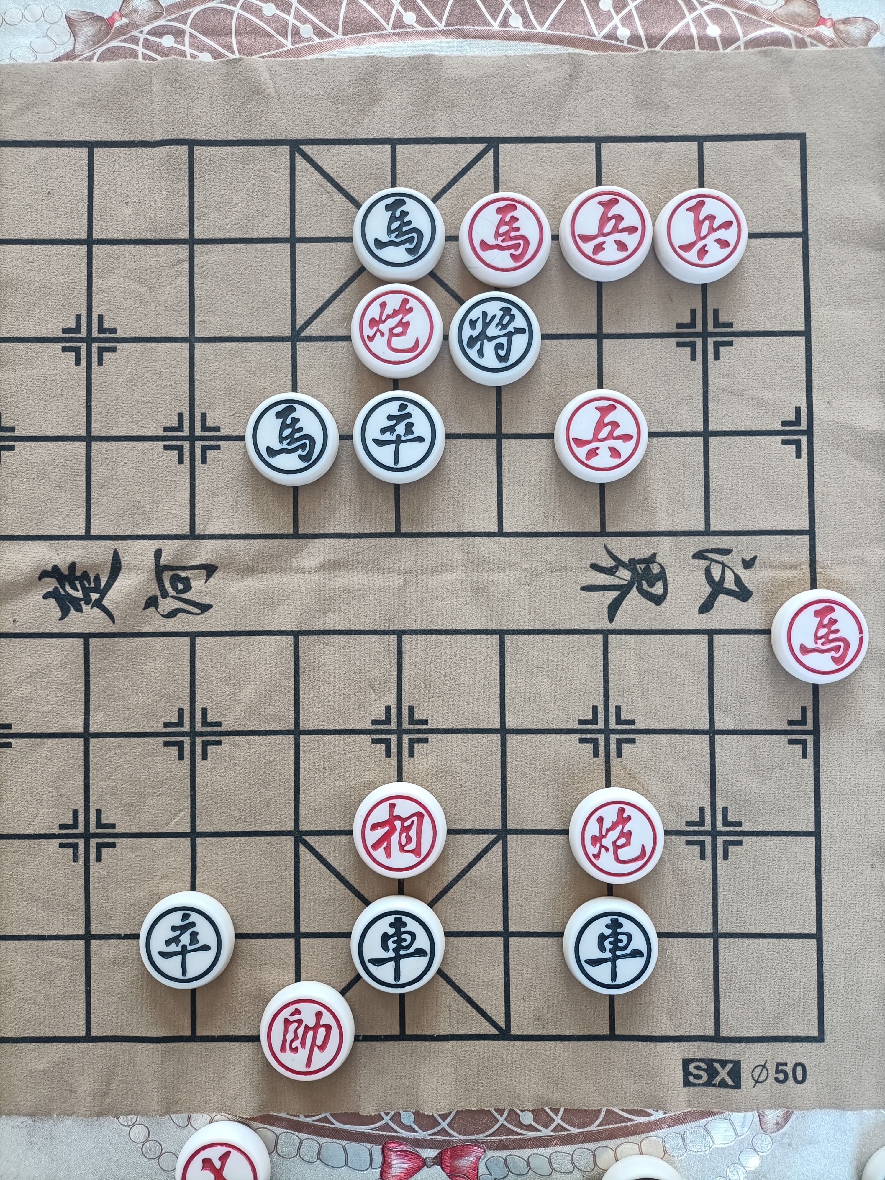 象棋残局挑战图片