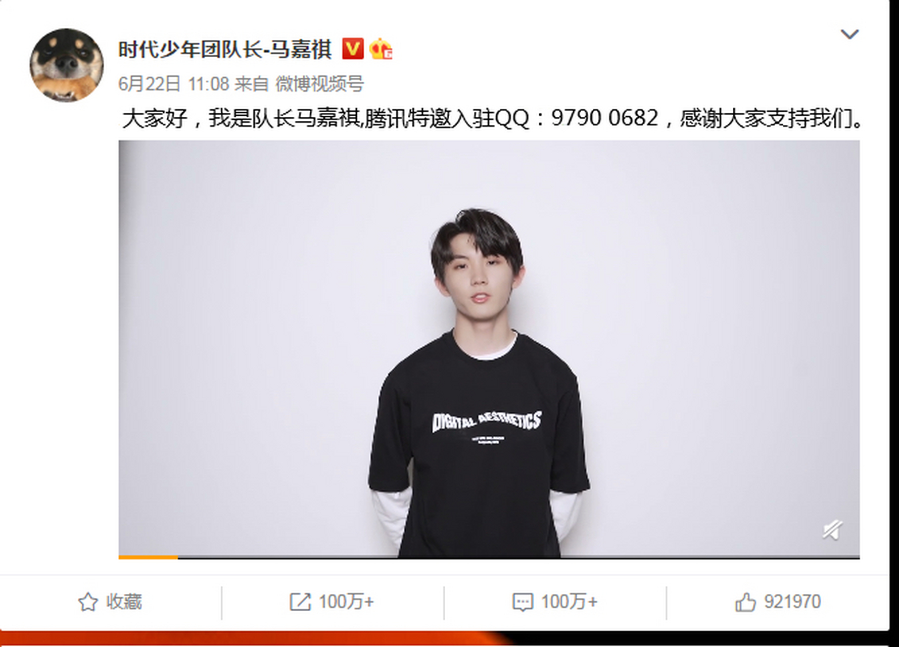 马嘉祺qq号码是马嘉祺qq马嘉祺qq号是 马嘉祺qq号码是马嘉祺qq马嘉祺