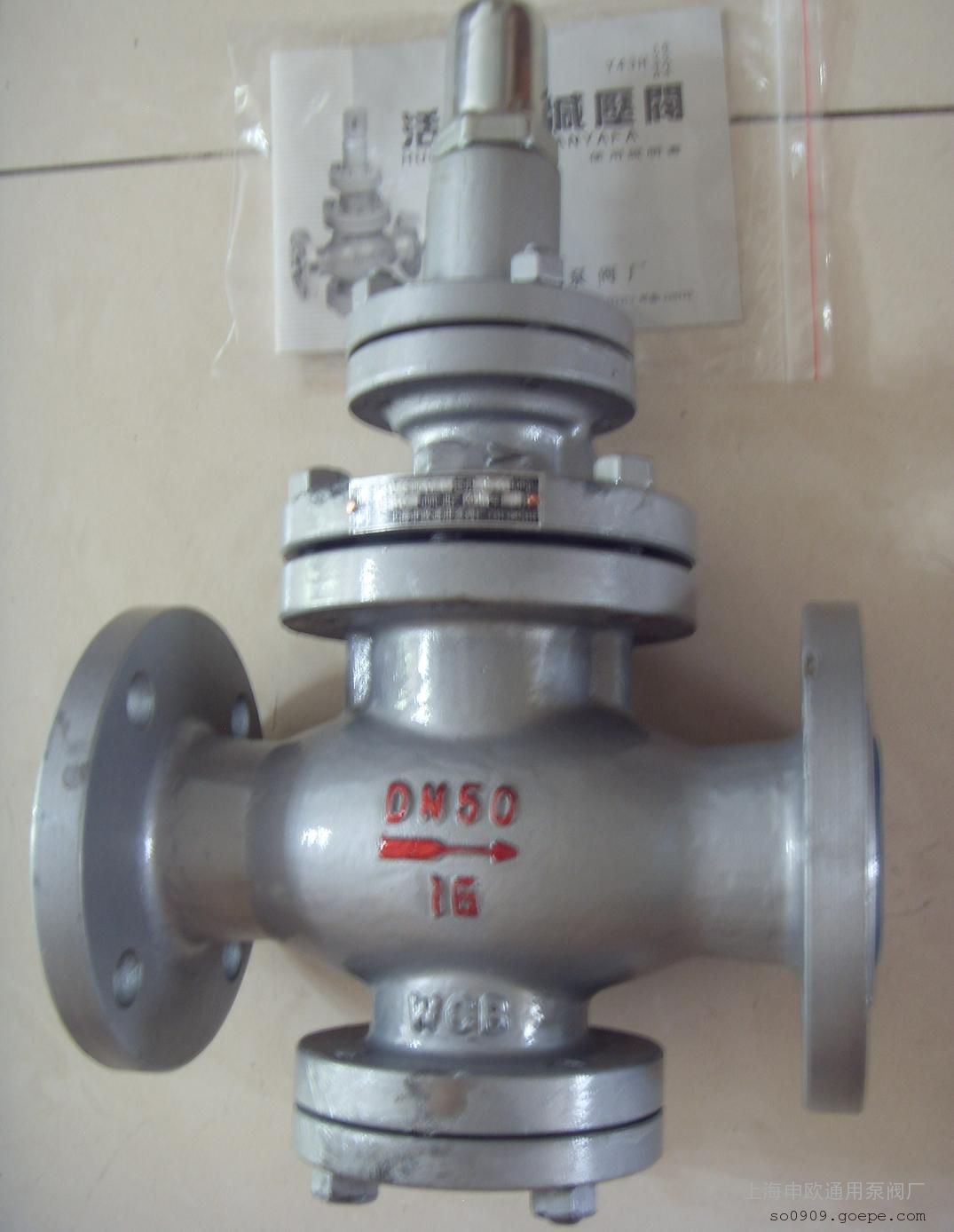 它通过对蒸汽管路中的压力的调节,从而实现了两大功能.