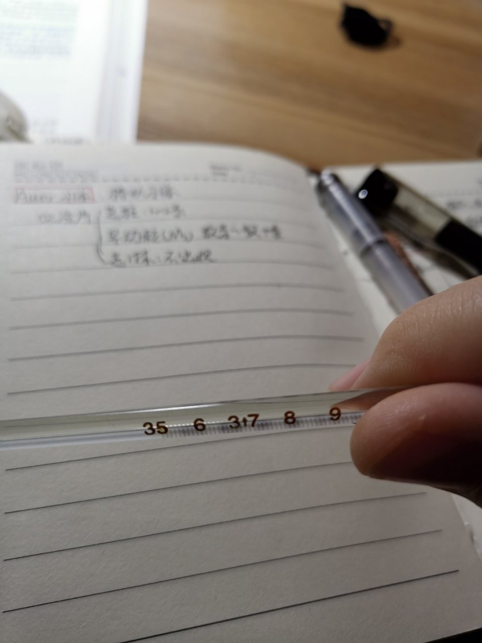 又是感冒后不发热,失去嗅觉味觉的一天啊