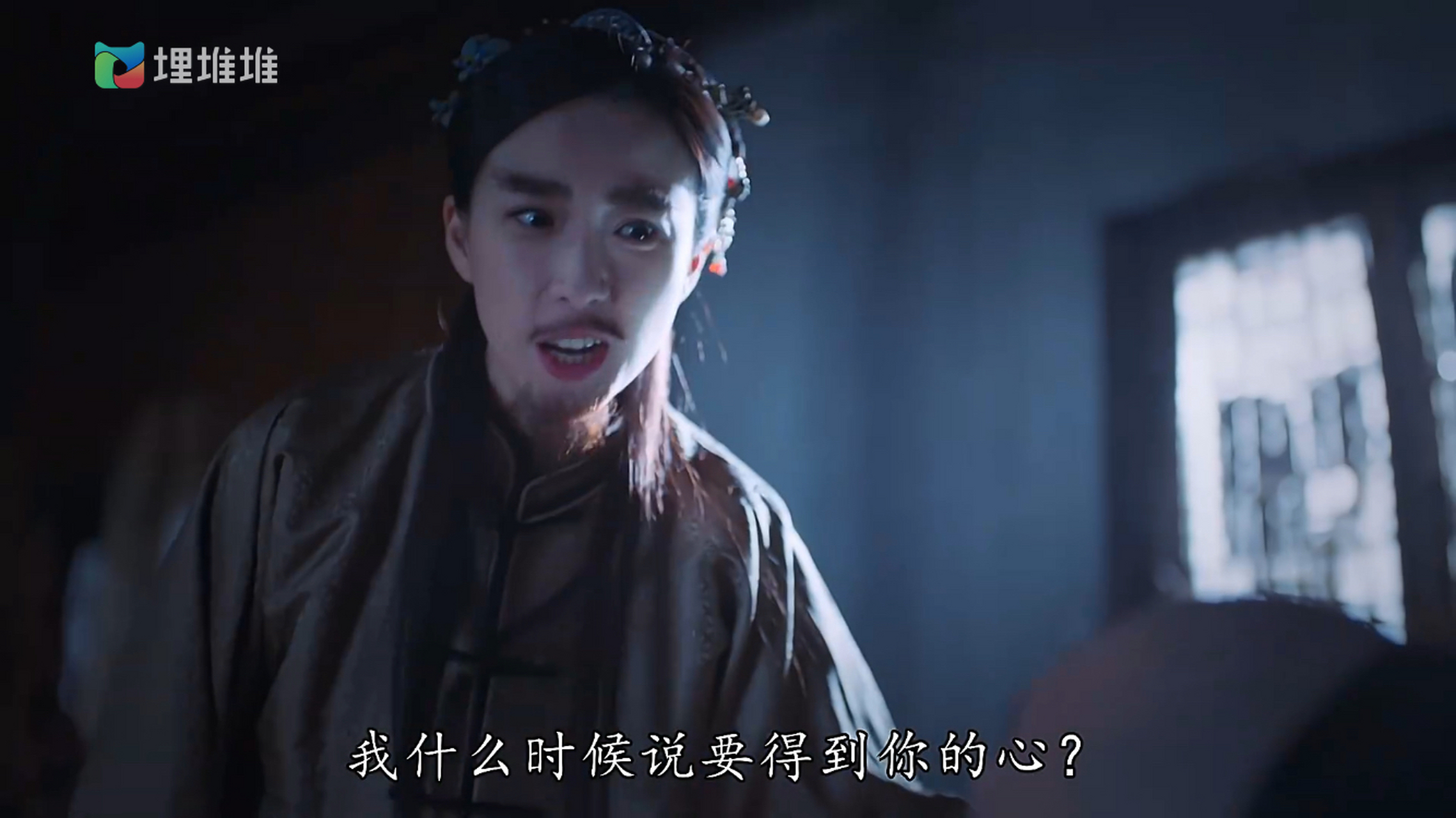 《状王之王》第八集,笑死,宋世杰被自己的老婆玲珑霸王硬上弓!