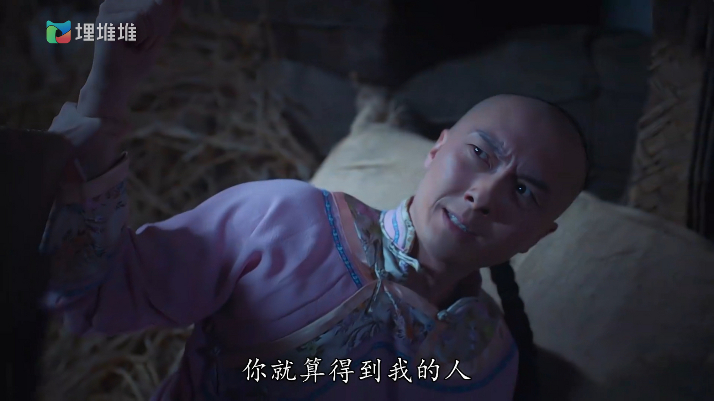 《状王之王》第八集,笑死,宋世杰被自己的老婆玲珑霸王硬上弓!