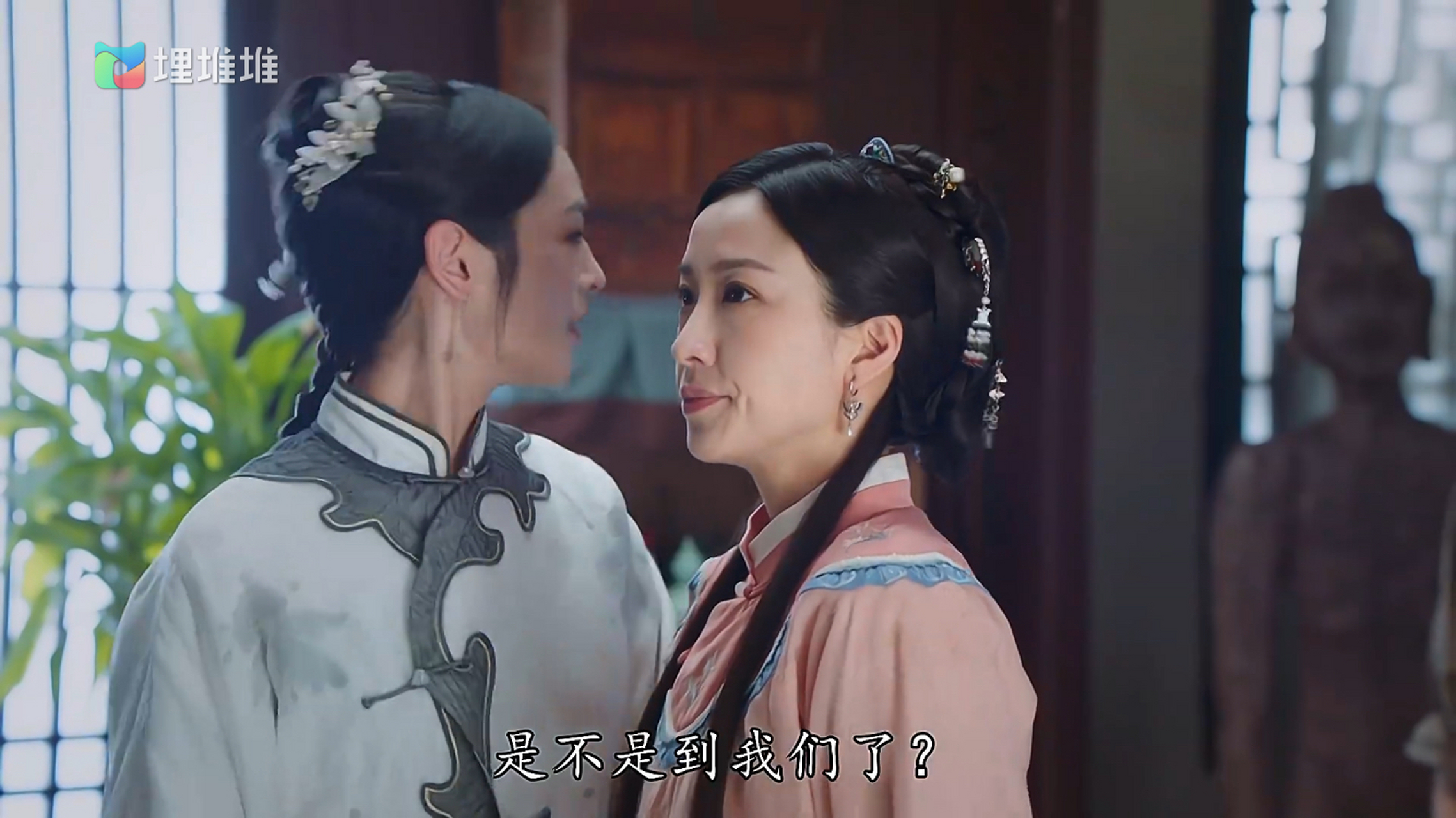 《状王之王》第八集,笑死,宋世杰被自己的老婆玲珑霸王硬上弓!