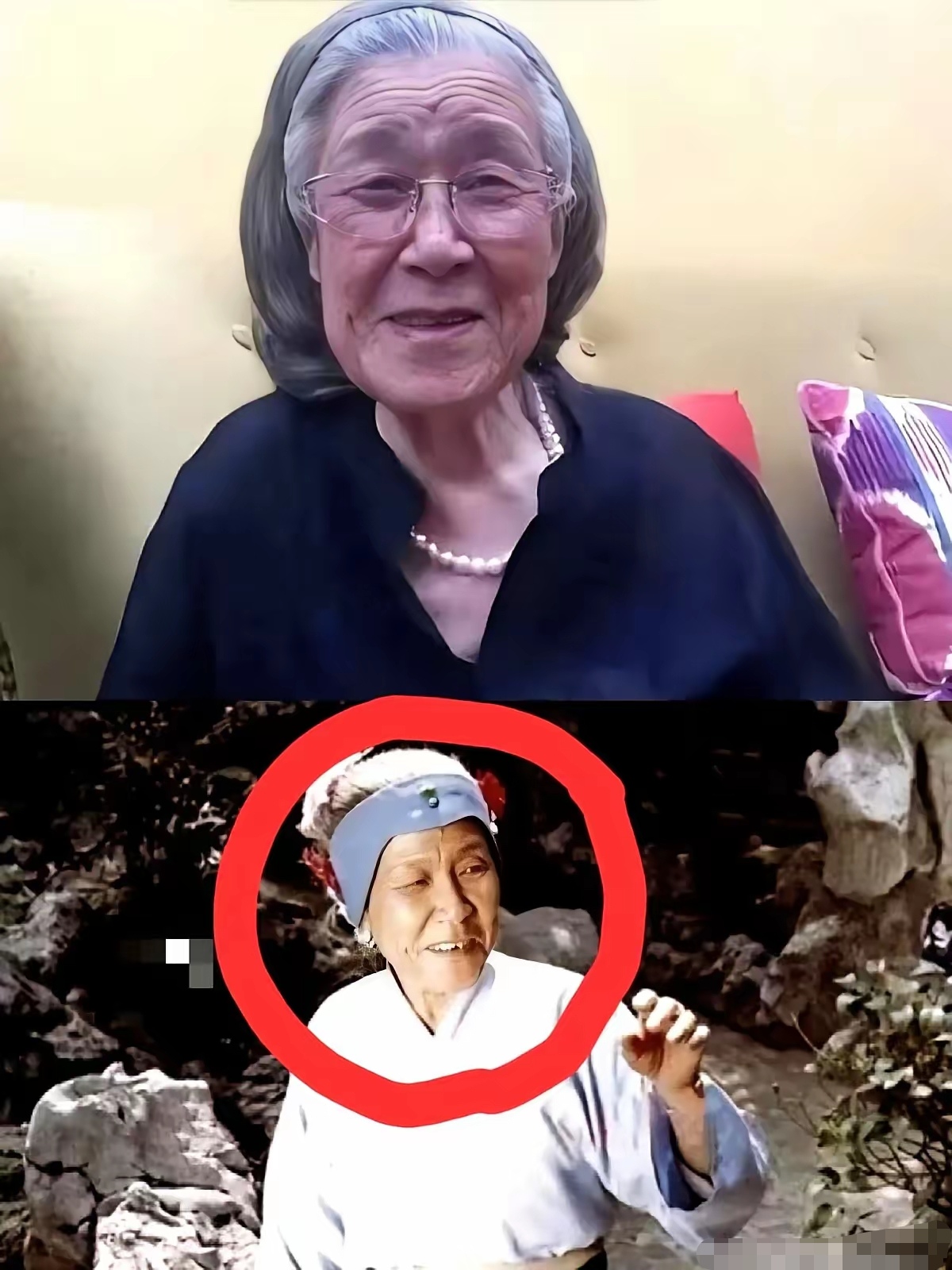 真是无巧不成书啊 昨晚刷到两条消息:93岁的新版《红楼梦》刘姥姥扮演