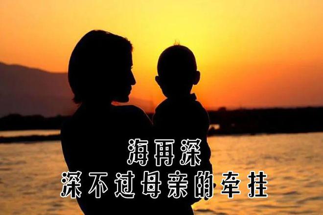 母亲;就是我们的佛  佛是什么呢?