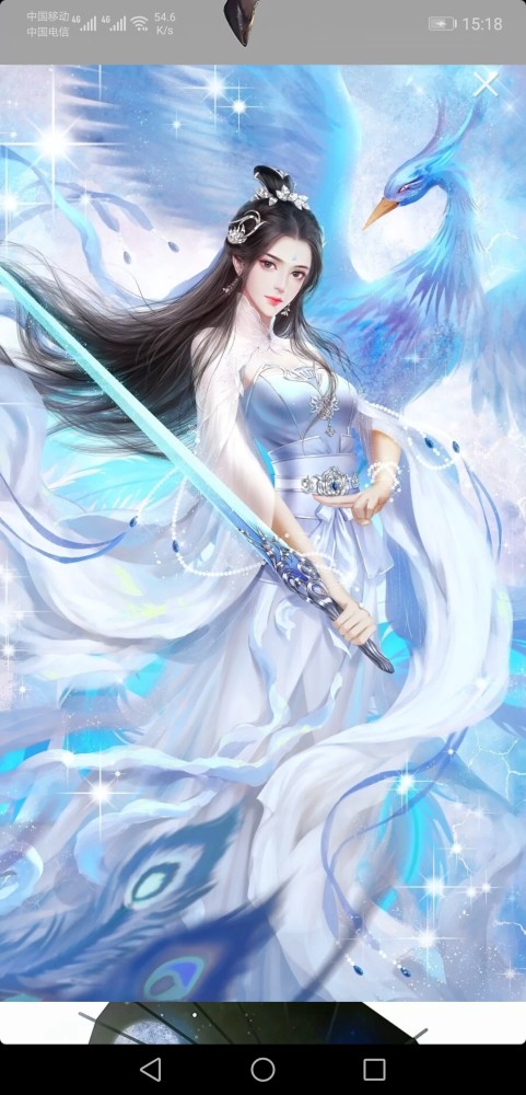 (本原创七言绝句依平水韵麻韵题写.