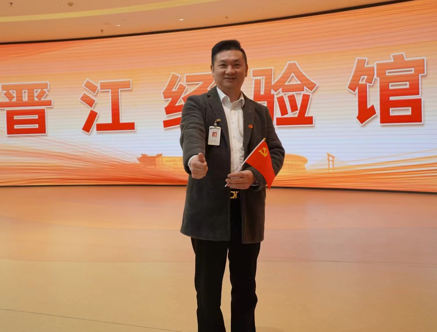 每一样都有它的故事,就如同我们每个人